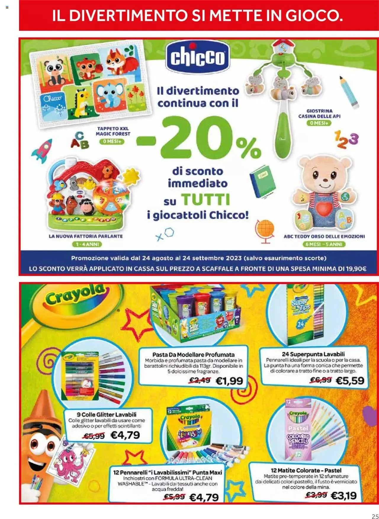 Prenatal - Magazine Back To School da 24 agosto a 24 settembre di 2023 - Pagina del volantino 25