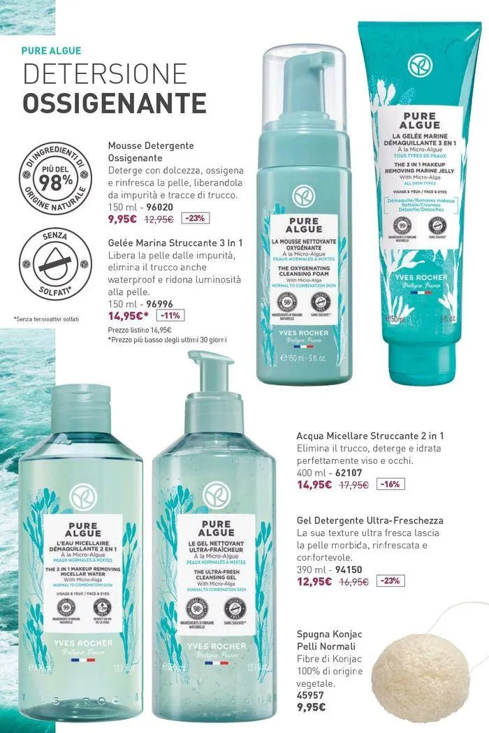 Monoi, irresistibile profumo d'evasione da 31 luglio a 29 agosto di 2024 - Pagina del volantino 22