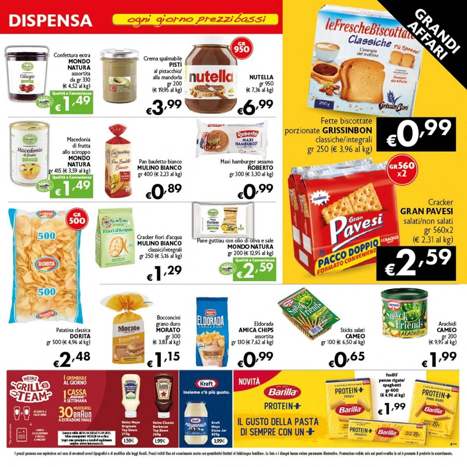 Volantino Spak Supermercati da 3 luglio a 16 luglio di 2025 - Pagina del volantino 11