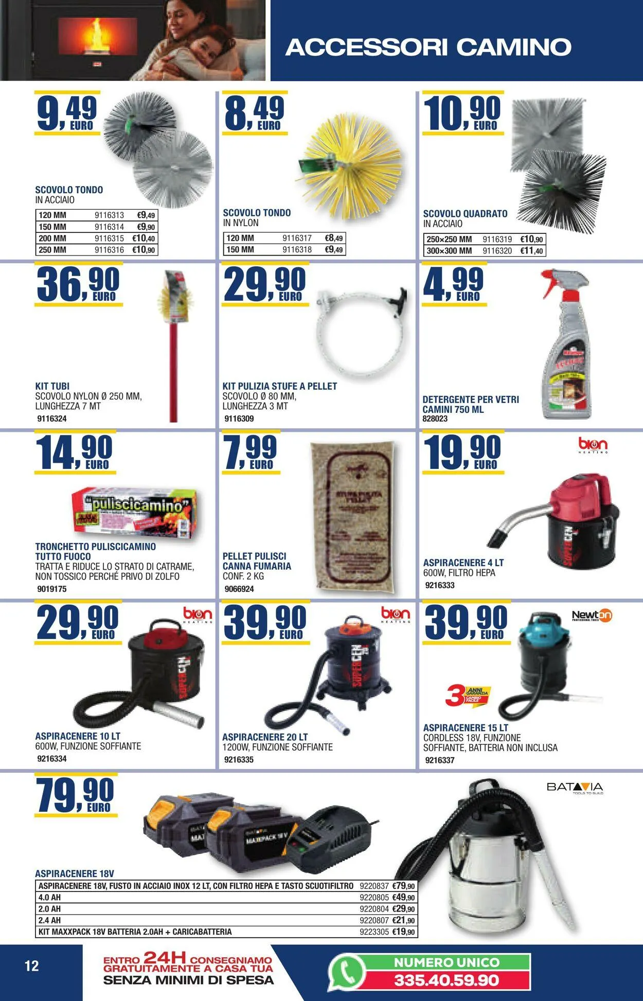 Bricofer - Roma Volantino attuale da 28 ottobre a 11 novembre di 2025 - Pagina del volantino 12