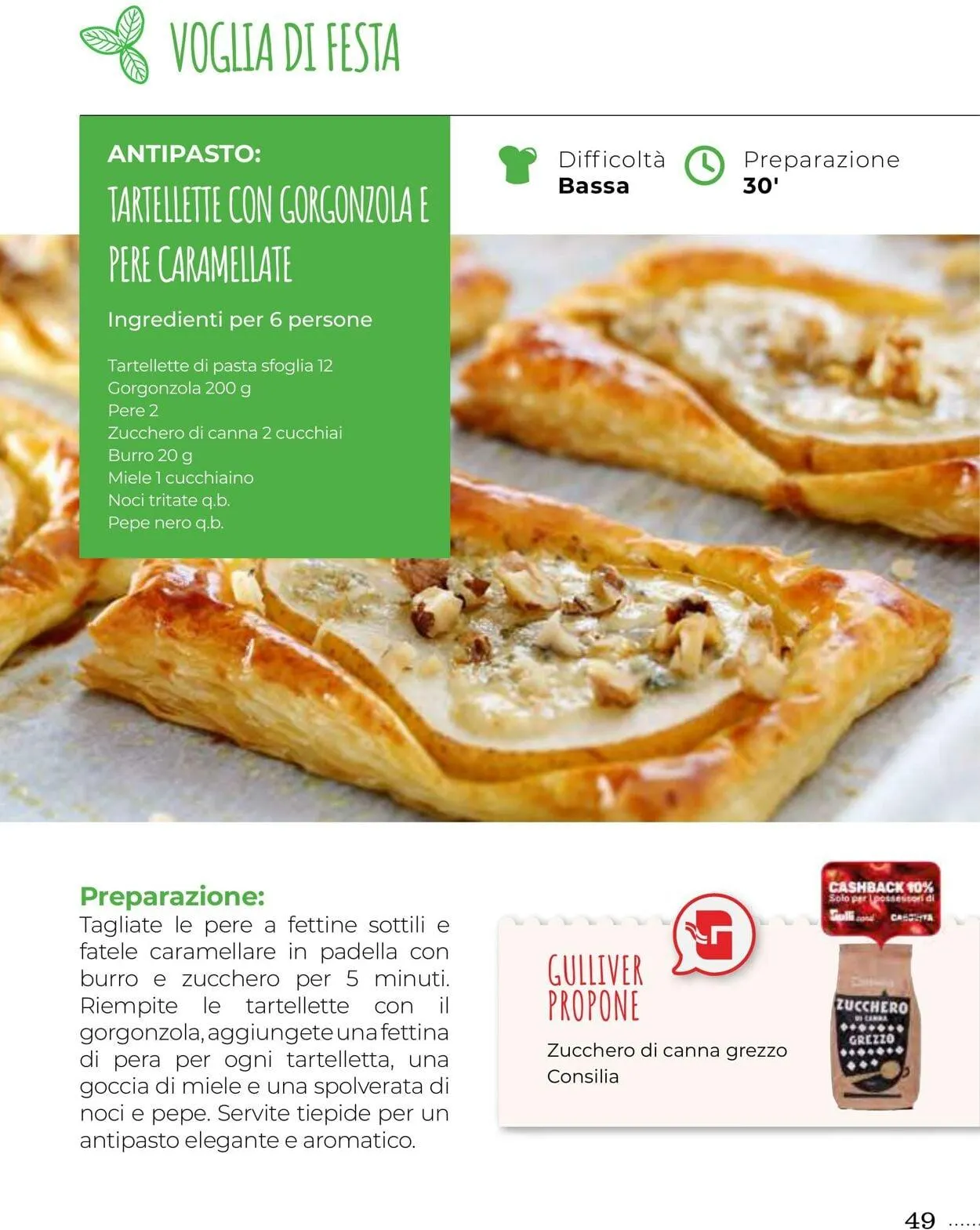 Gulliver Volantino attuale da 1 dicembre a 31 dicembre di 2025 - Pagina del volantino 49