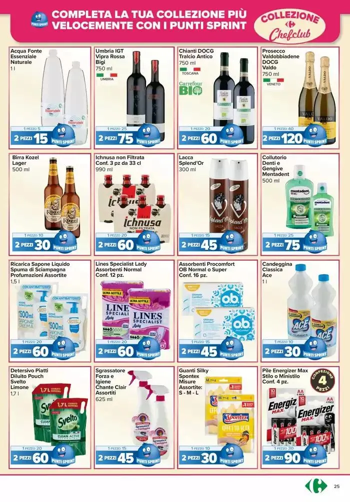 Sconti 30%40%50% da 26 febbraio a 16 marzo di 2025 - Pagina del volantino 25