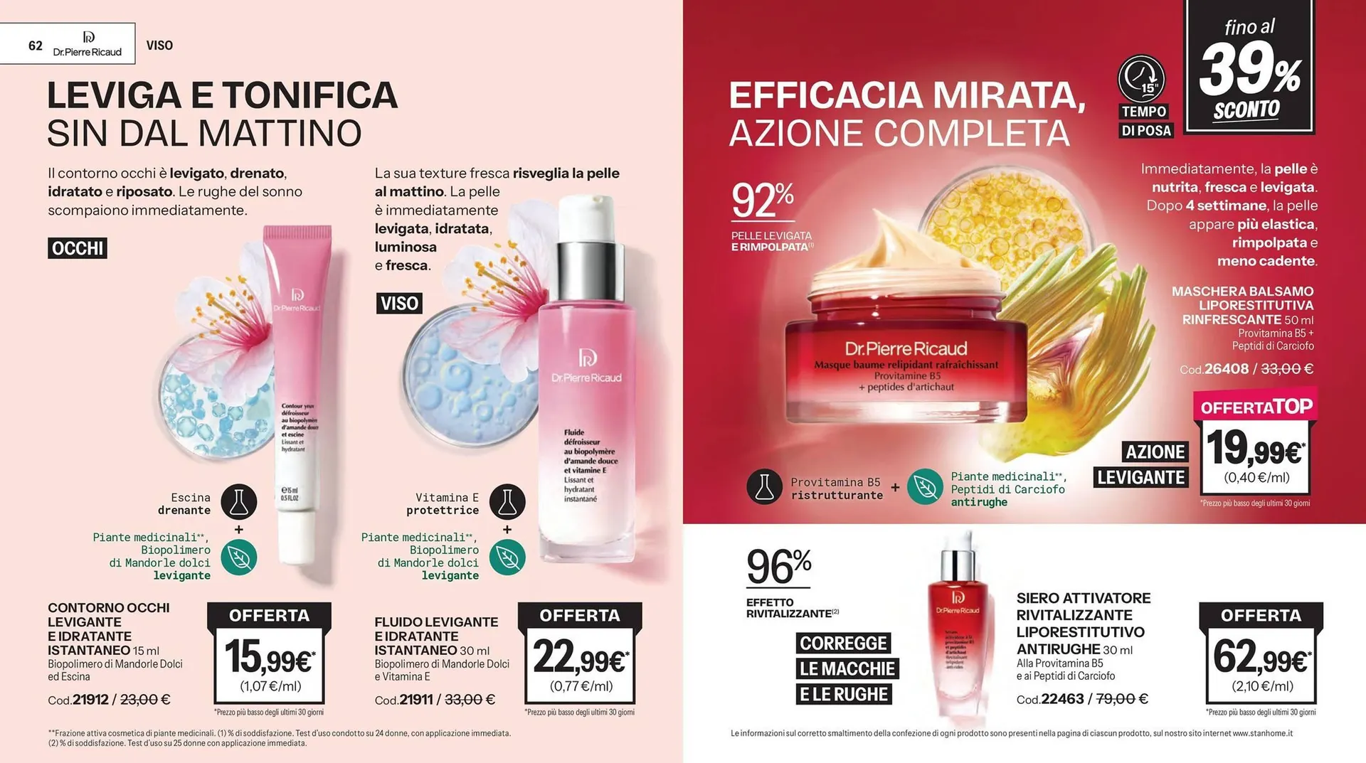 Catalogo Stanhome da 12 maggio a 29 maggio di 2026 - Pagina del volantino 32