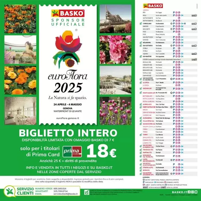Promo 1+1 da 11 marzo a 24 marzo di 2025 - Pagina del volantino 33