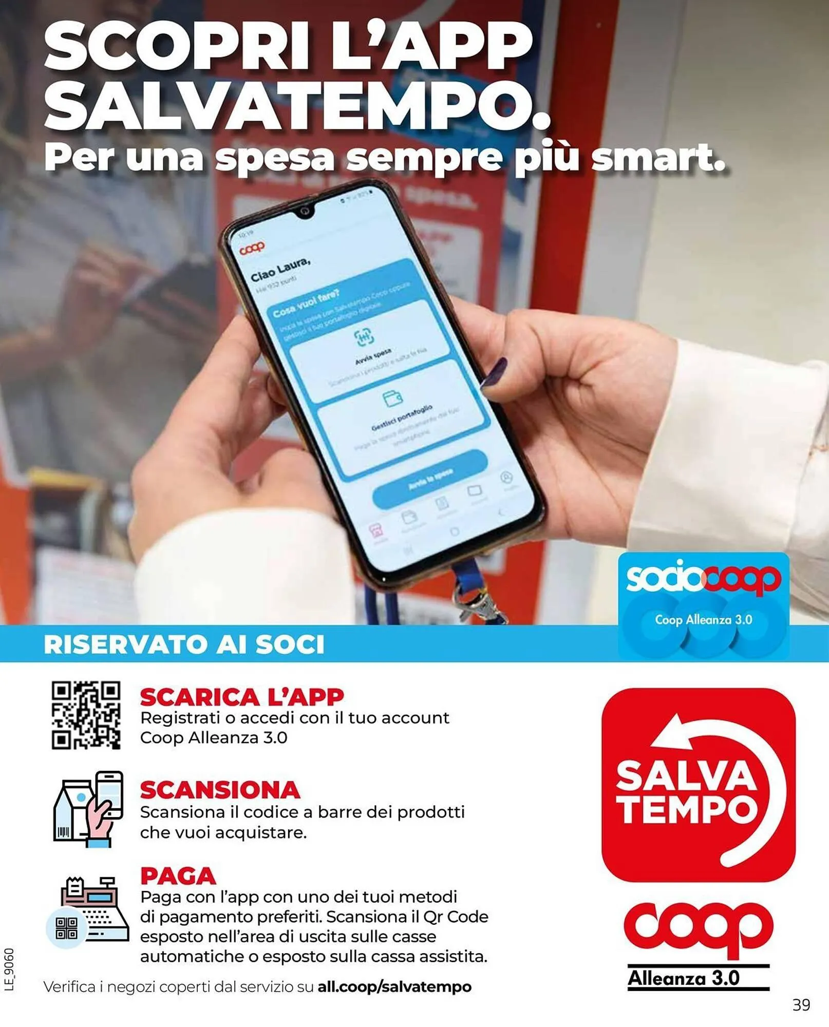 Volantino Ipercoop da 12 marzo a 25 marzo di 2026 - Pagina del volantino 39