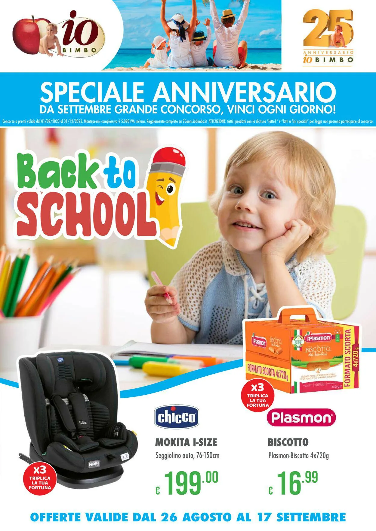 Io Bimbo Volantino attuale - 1
