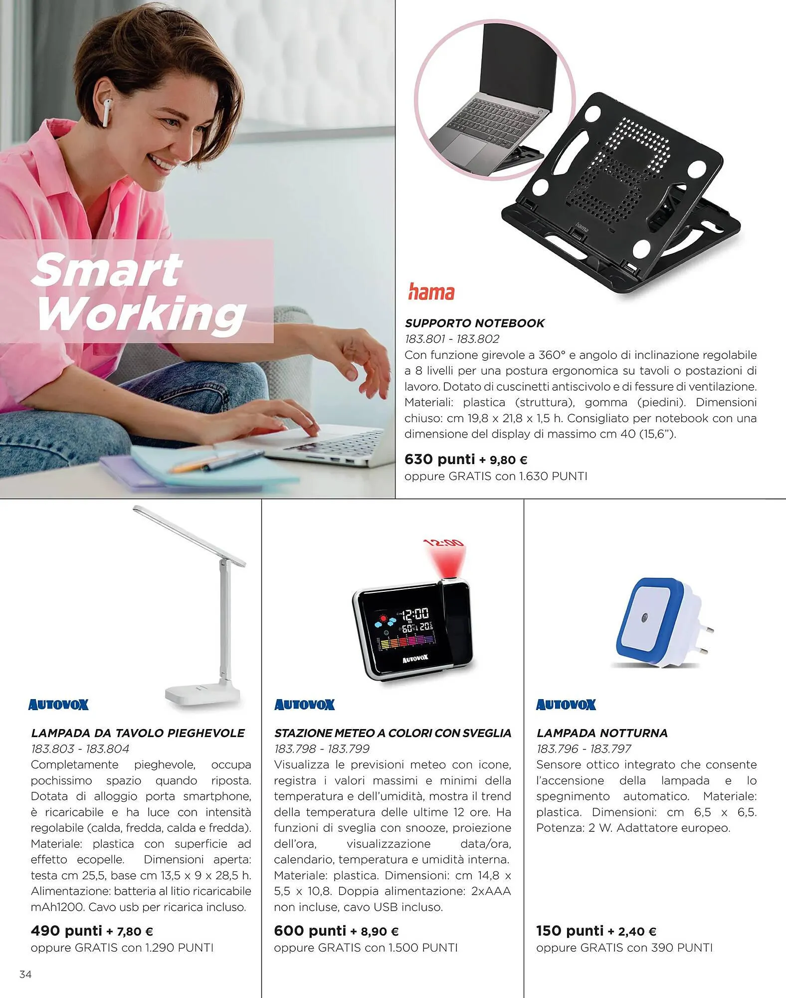 Volantino Bottega Verde da 1 aprile a 1 gennaio di 2025 - Pagina del volantino 34