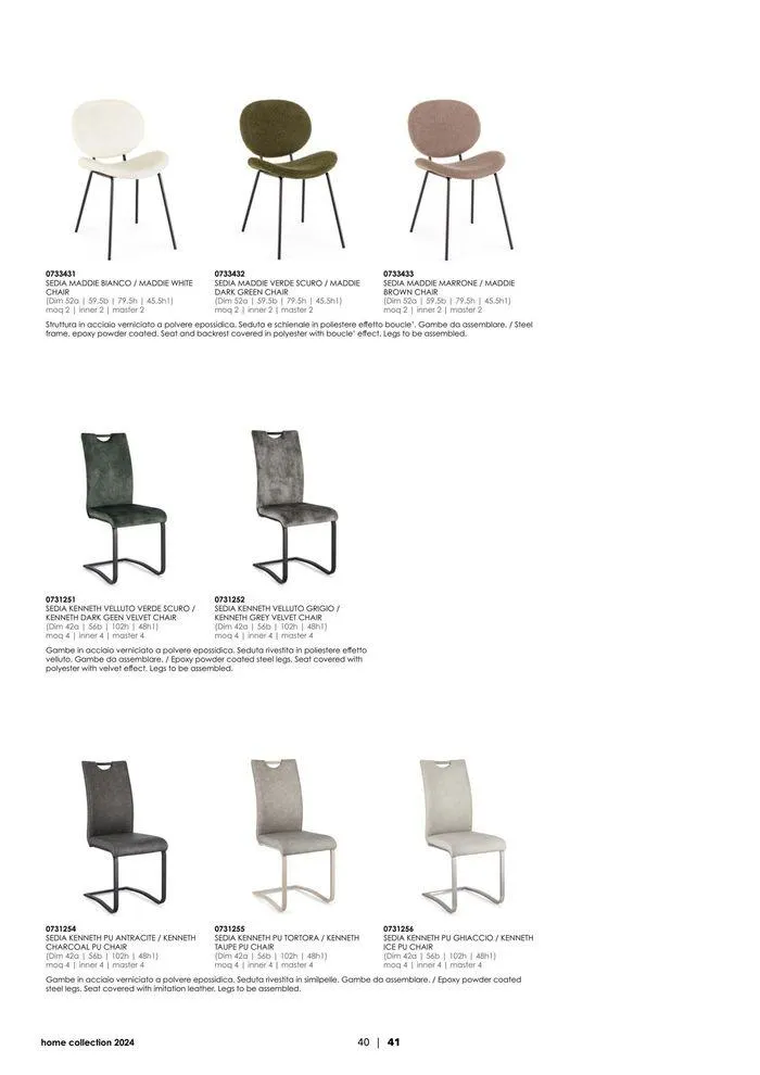 Home collection 2024 da 17 giugno a 31 dicembre di 2024 - Pagina del volantino 42