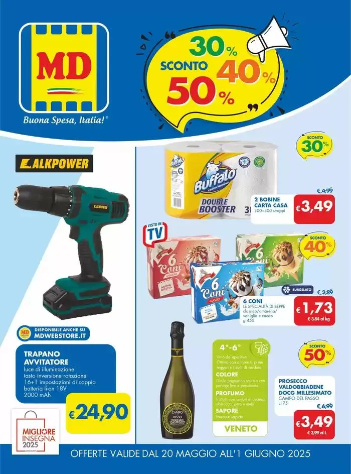 Sconto 30% 40% 50% - 1