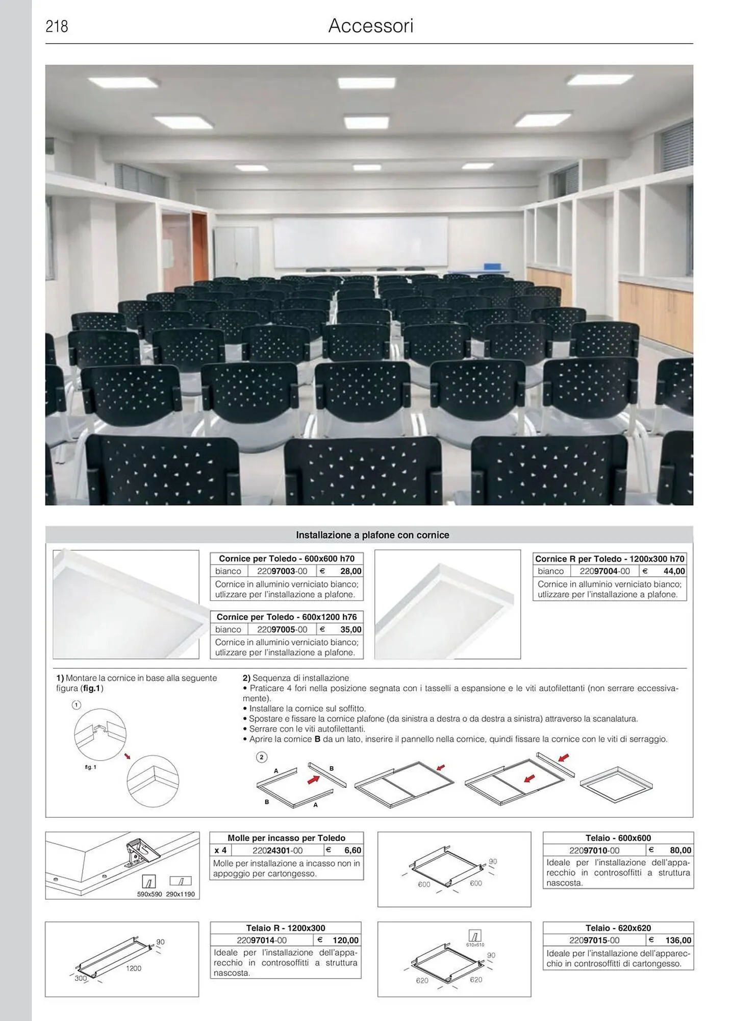 Volantino Disano da 16 gennaio a 31 ottobre di 2025 - Pagina del volantino 219