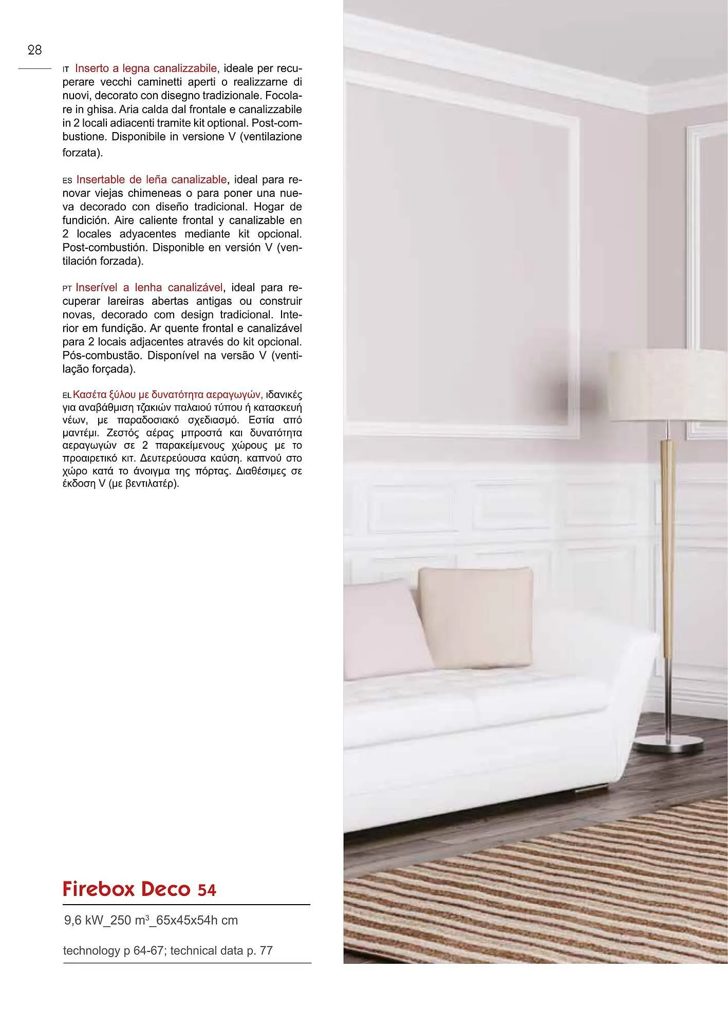 Volantino Edil Kamin da 24 novembre a 25 maggio di 2025 - Pagina del volantino 28