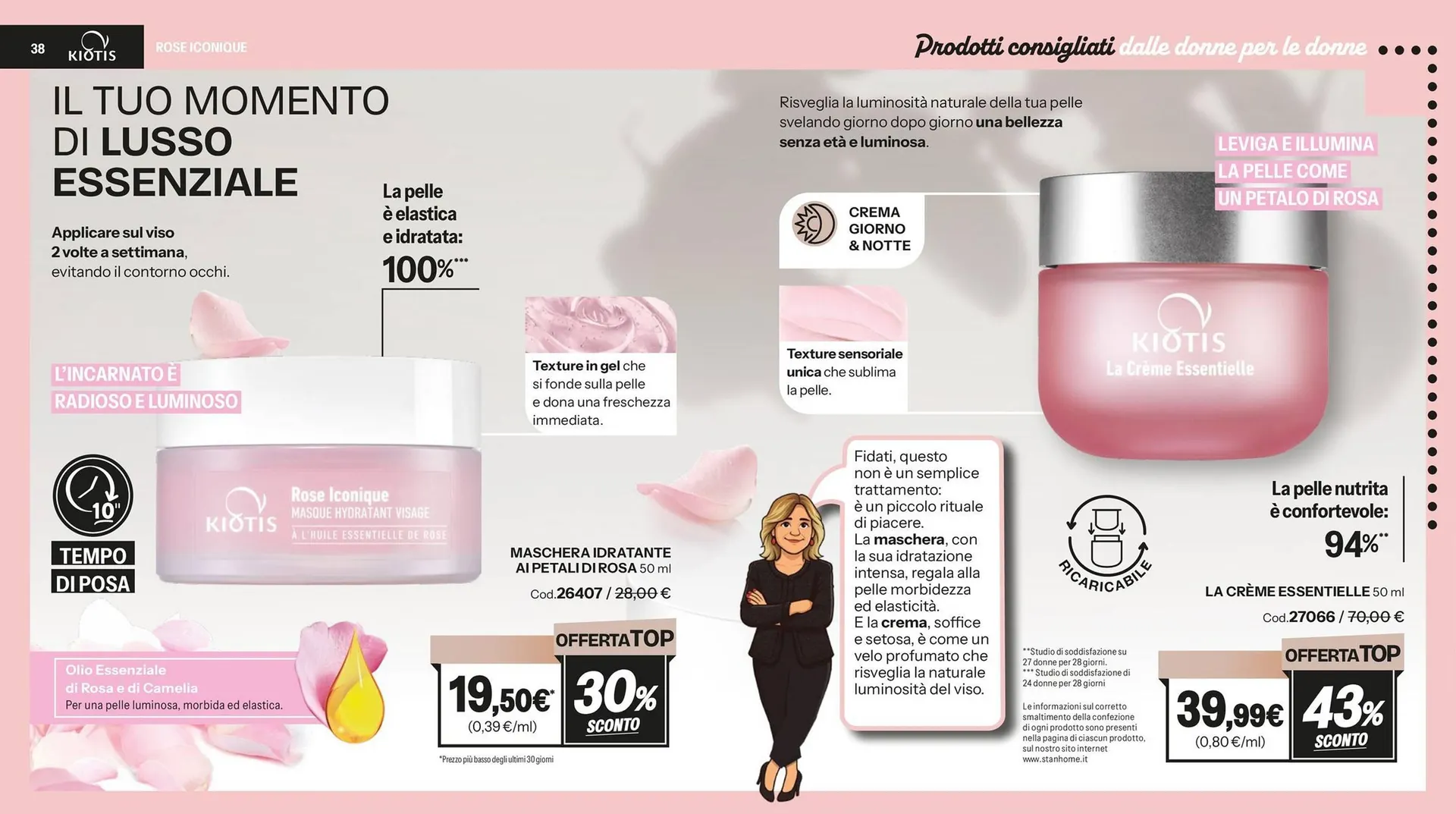 Catalogo Stanhome da 17 febbraio a 6 marzo di 2026 - Pagina del volantino 20