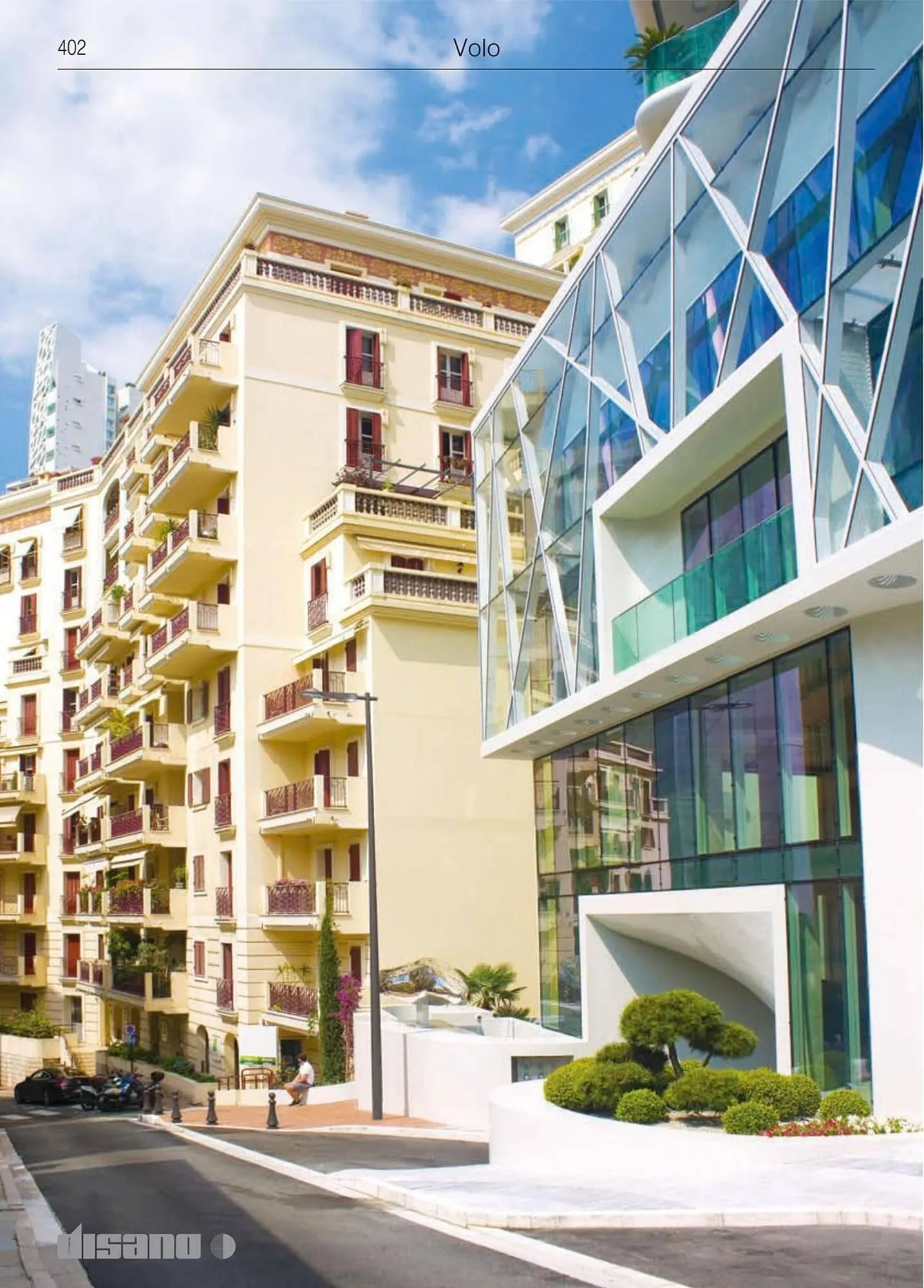 Volantino Disano da 8 marzo a 26 aprile di 2025 - Pagina del volantino 430