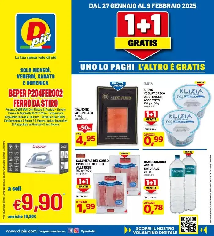 1+1 gratis  - 1