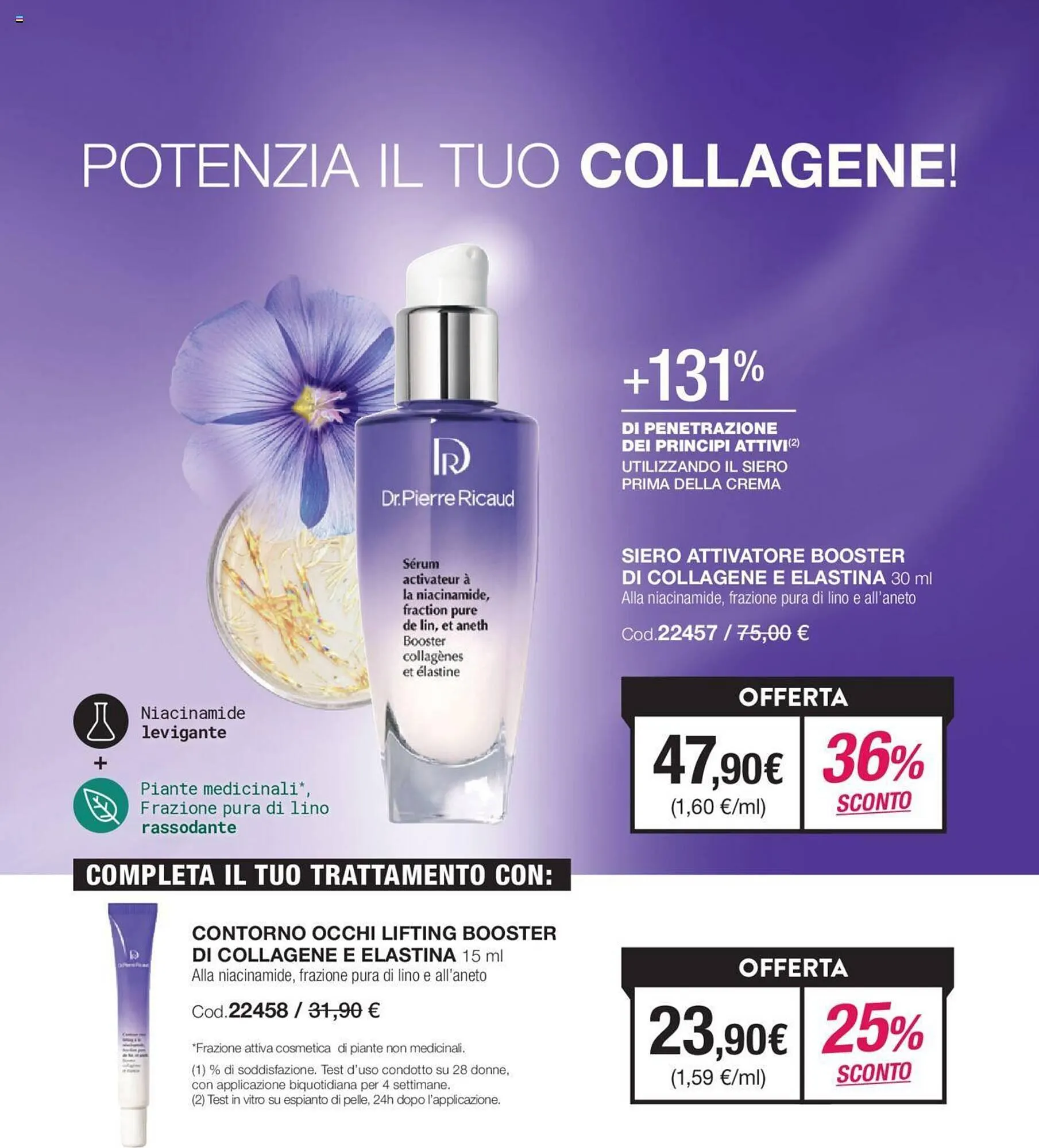 Volantino Stanhome da 5 dicembre a 22 dicembre di 2023 - Pagina del volantino 62