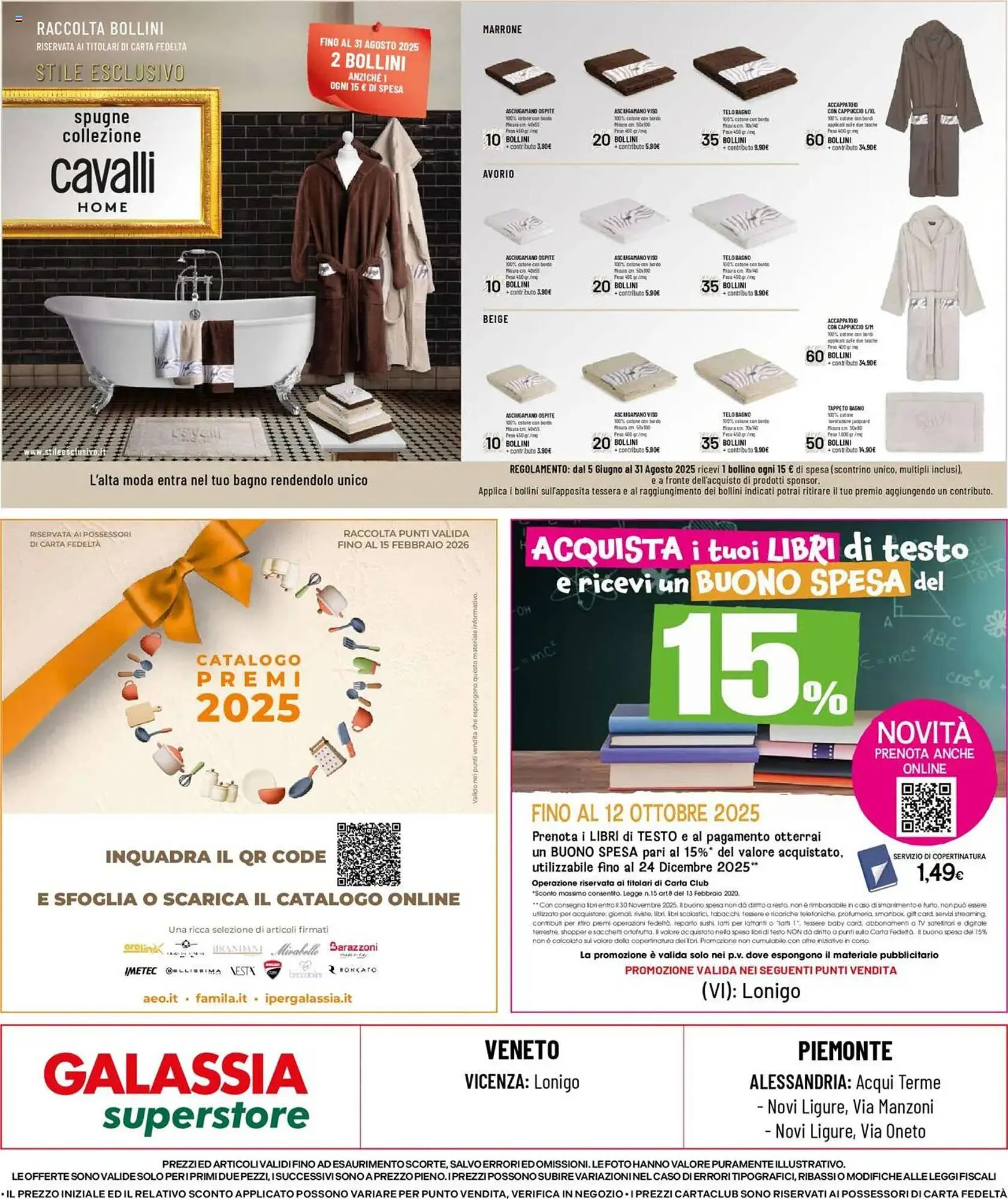 Volantino Galassia da 11 agosto a 20 agosto di 2025 - Pagina del volantino 24