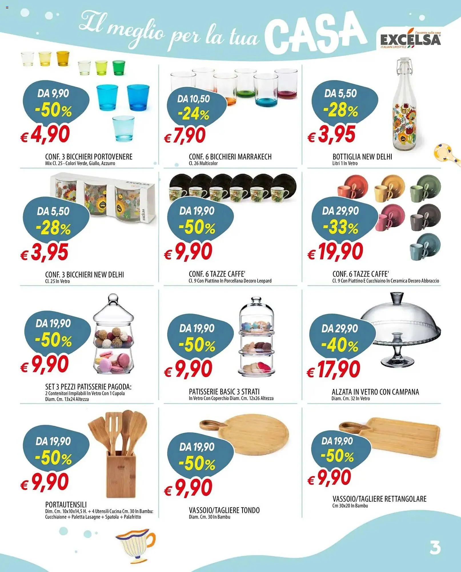 Volantino Galassia da 12 febbraio a 15 marzo di 2026 - Pagina del volantino 3