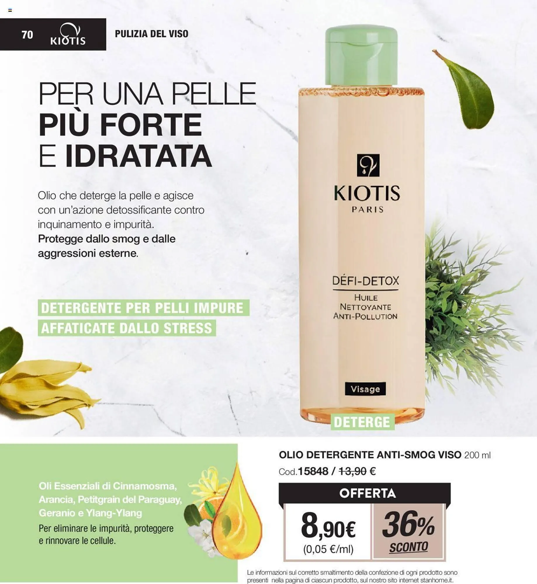 Volantino Stanhome da 5 dicembre a 22 dicembre di 2023 - Pagina del volantino 71