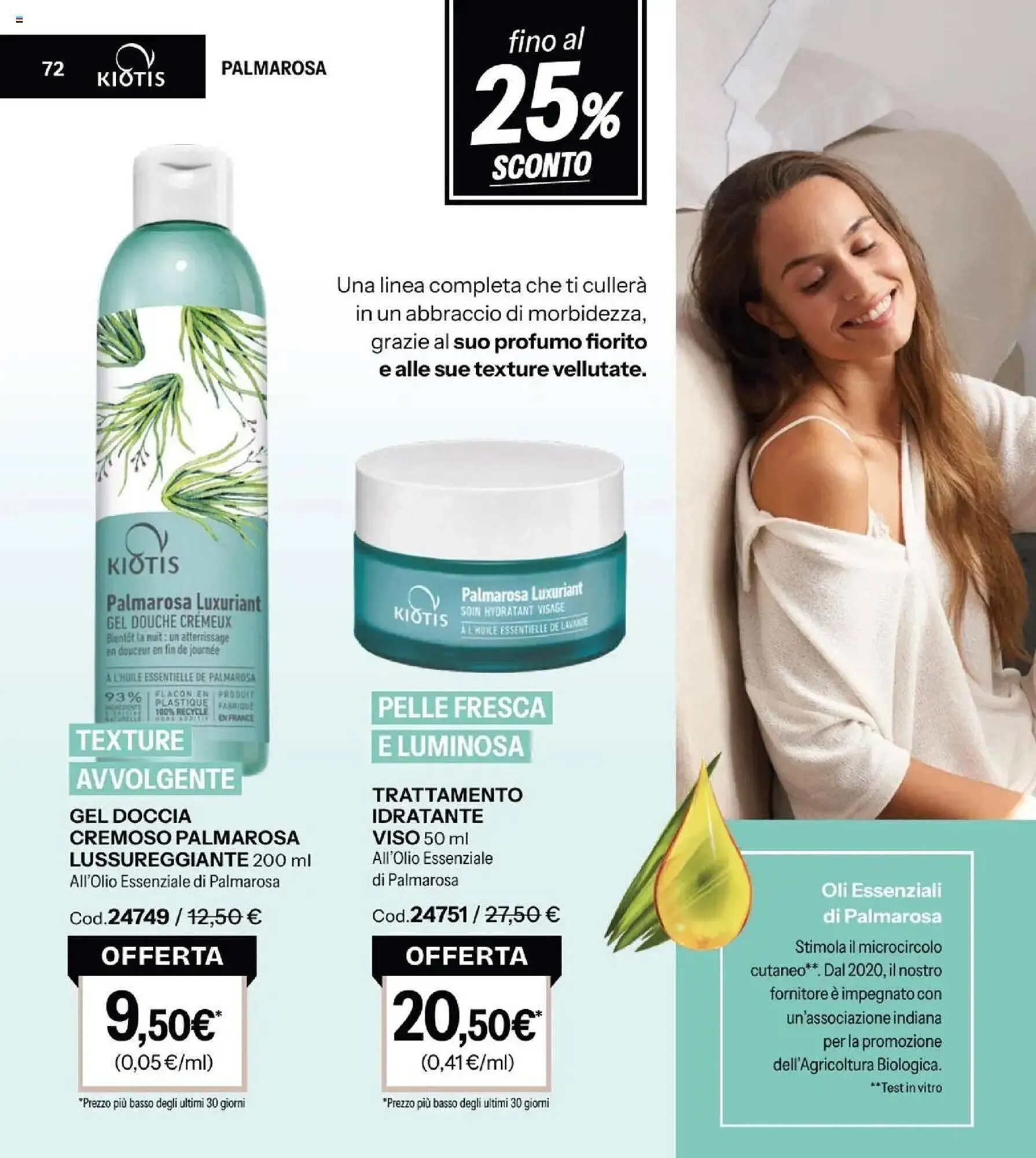 Catalogo Stanhome da 30 settembre a 17 ottobre di 2025 - Pagina del volantino 74
