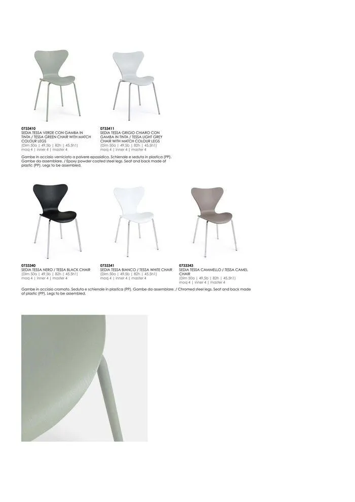 Home collection 2024 da 17 giugno a 31 dicembre di 2024 - Pagina del volantino 47