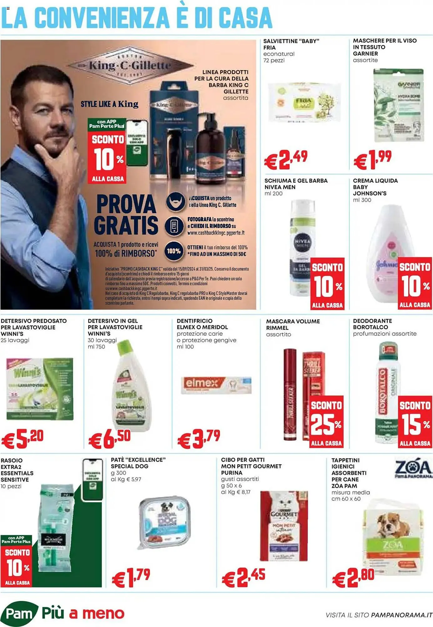 Volantino Pam da 30 gennaio a 12 febbraio di 2025 - Pagina del volantino 12