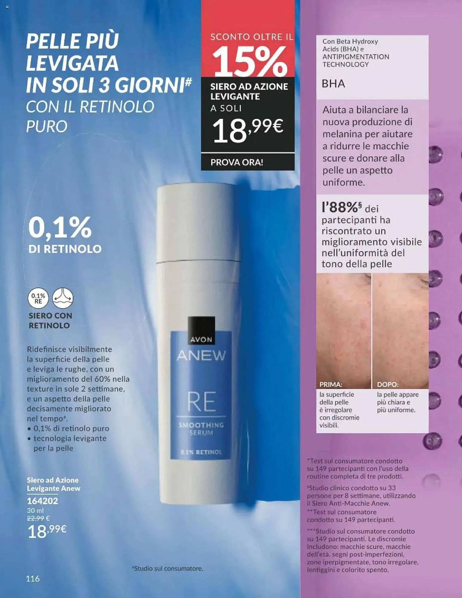 Catalogo Avon da 1 maggio a 31 maggio di 2026 - Pagina del volantino 116