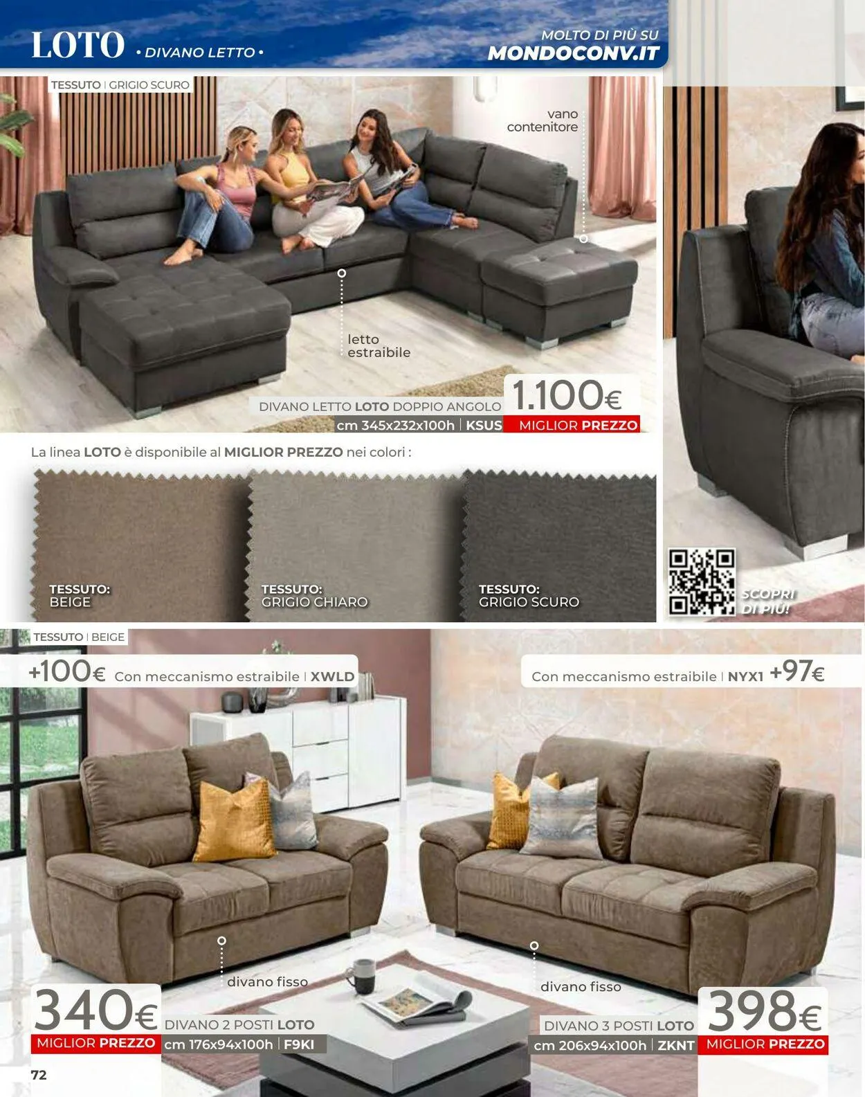 Mondo Convenienza da 1 luglio a 31 luglio di 2025 - Pagina del volantino 74