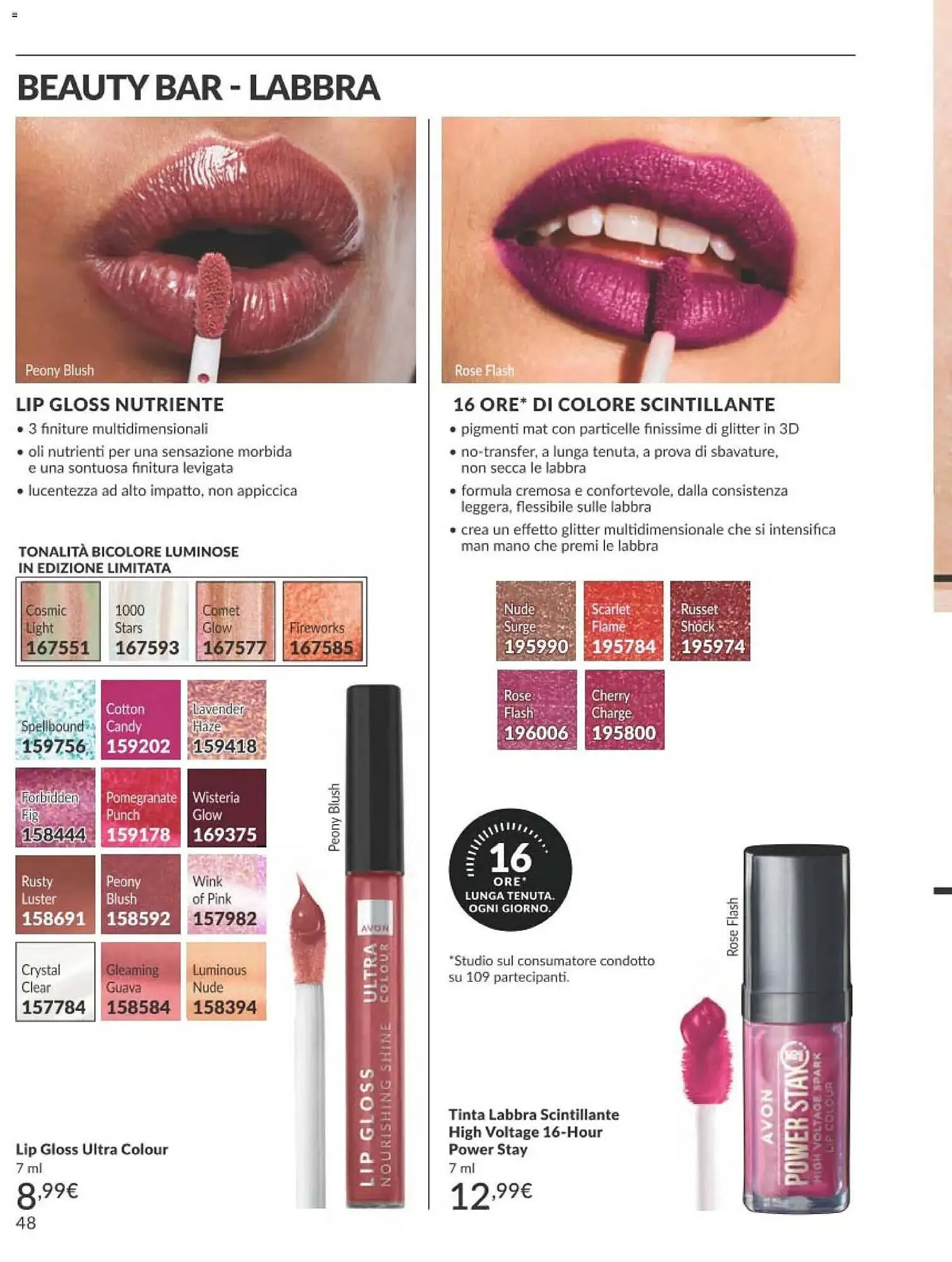 Catalogo Avon da 1 marzo a 31 marzo di 2026 - Pagina del volantino 48