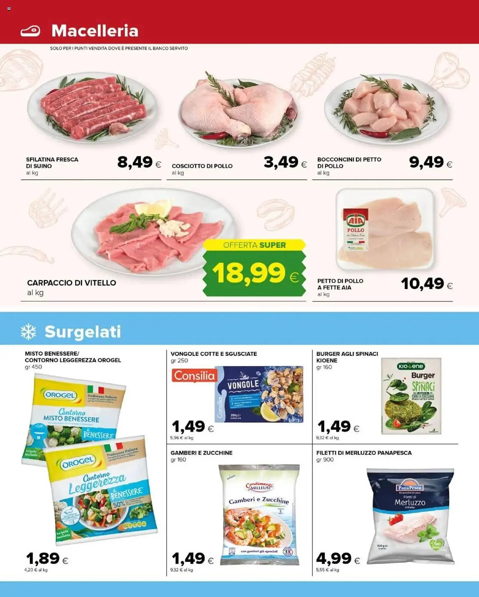 Volantino Tigre da 26 giugno a 9 luglio di 2025 - Pagina del volantino 4