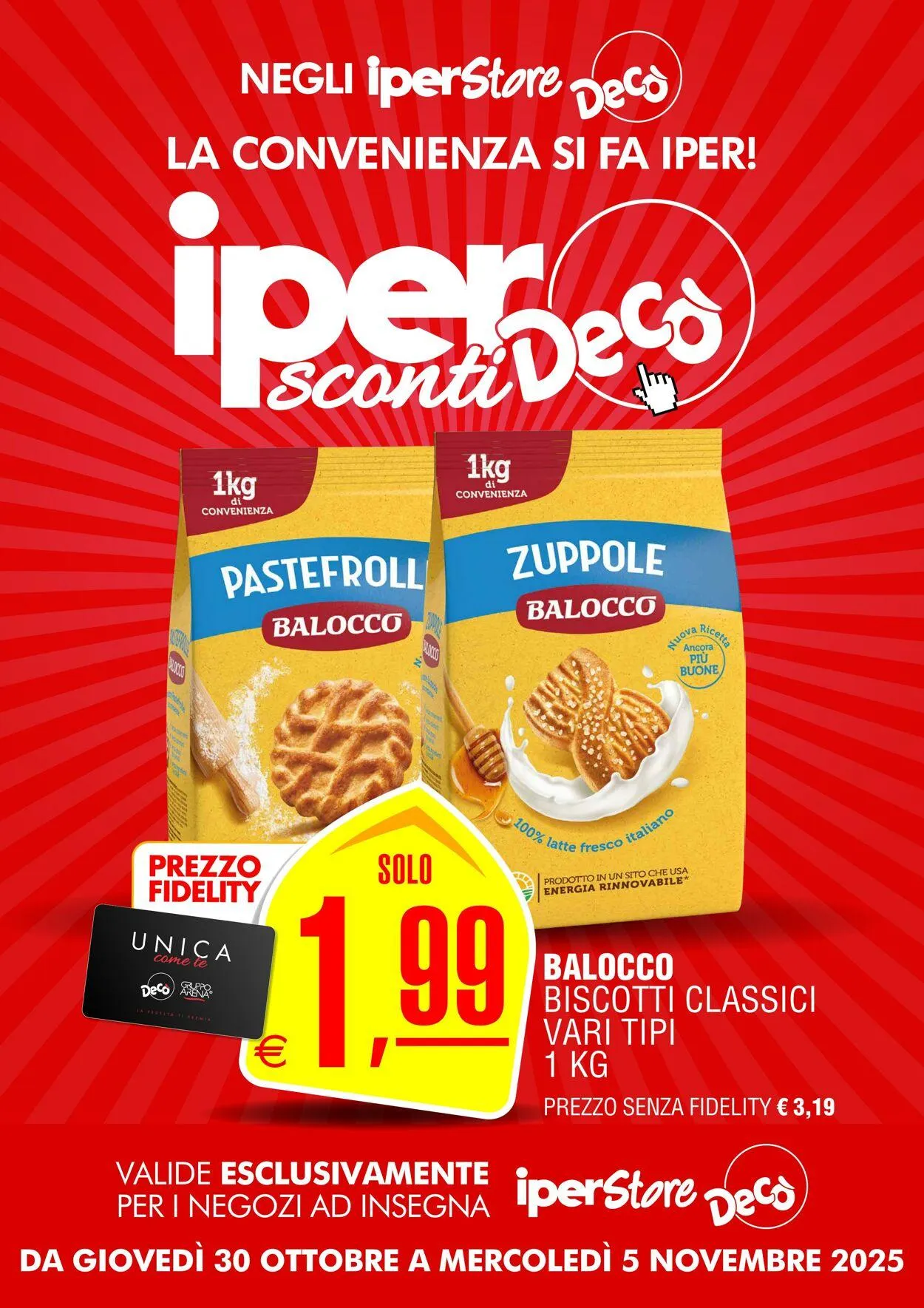 Deco Volantino attuale - 1