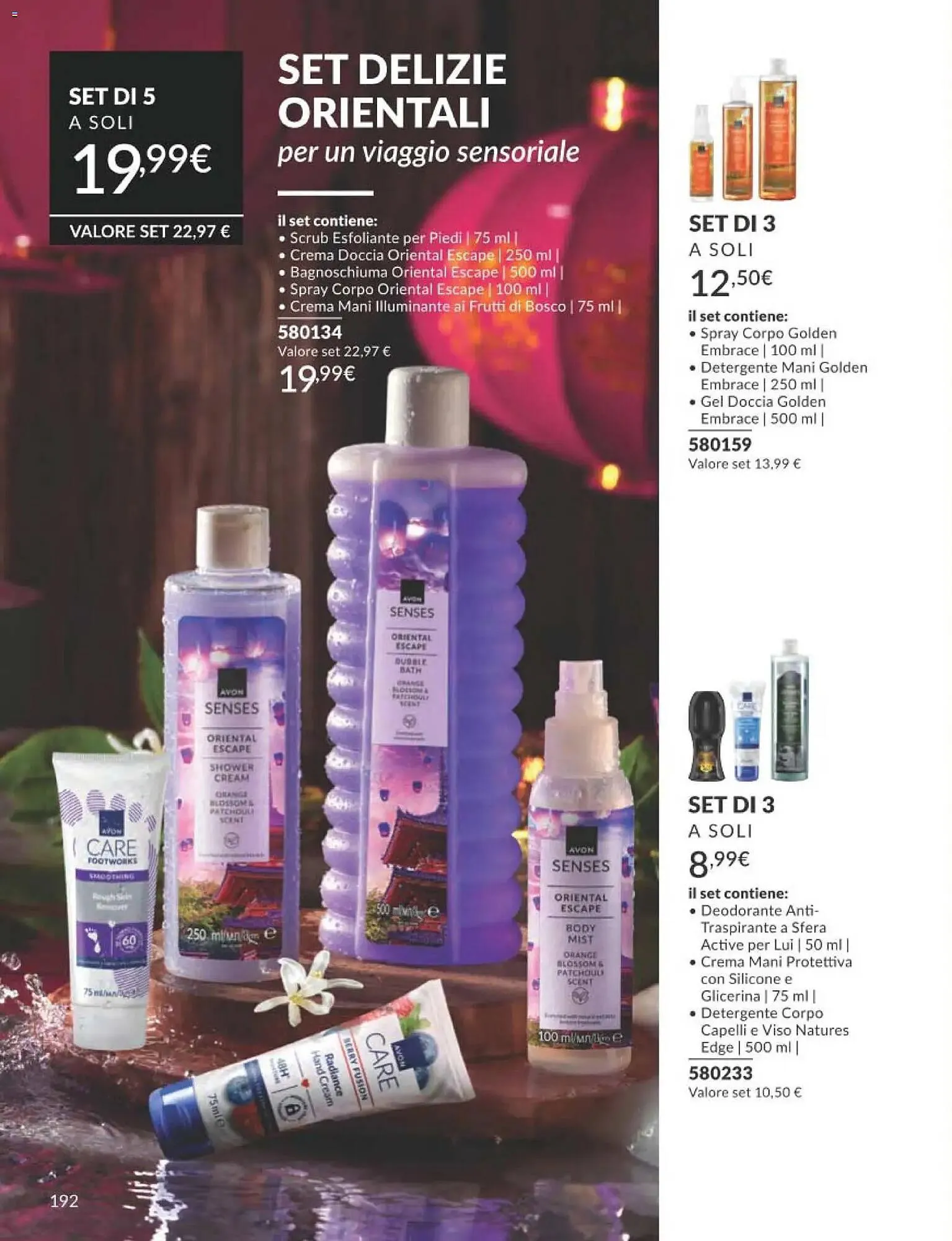 Catalogo Avon da 31 dicembre a 31 gennaio di 2026 - Pagina del volantino 192