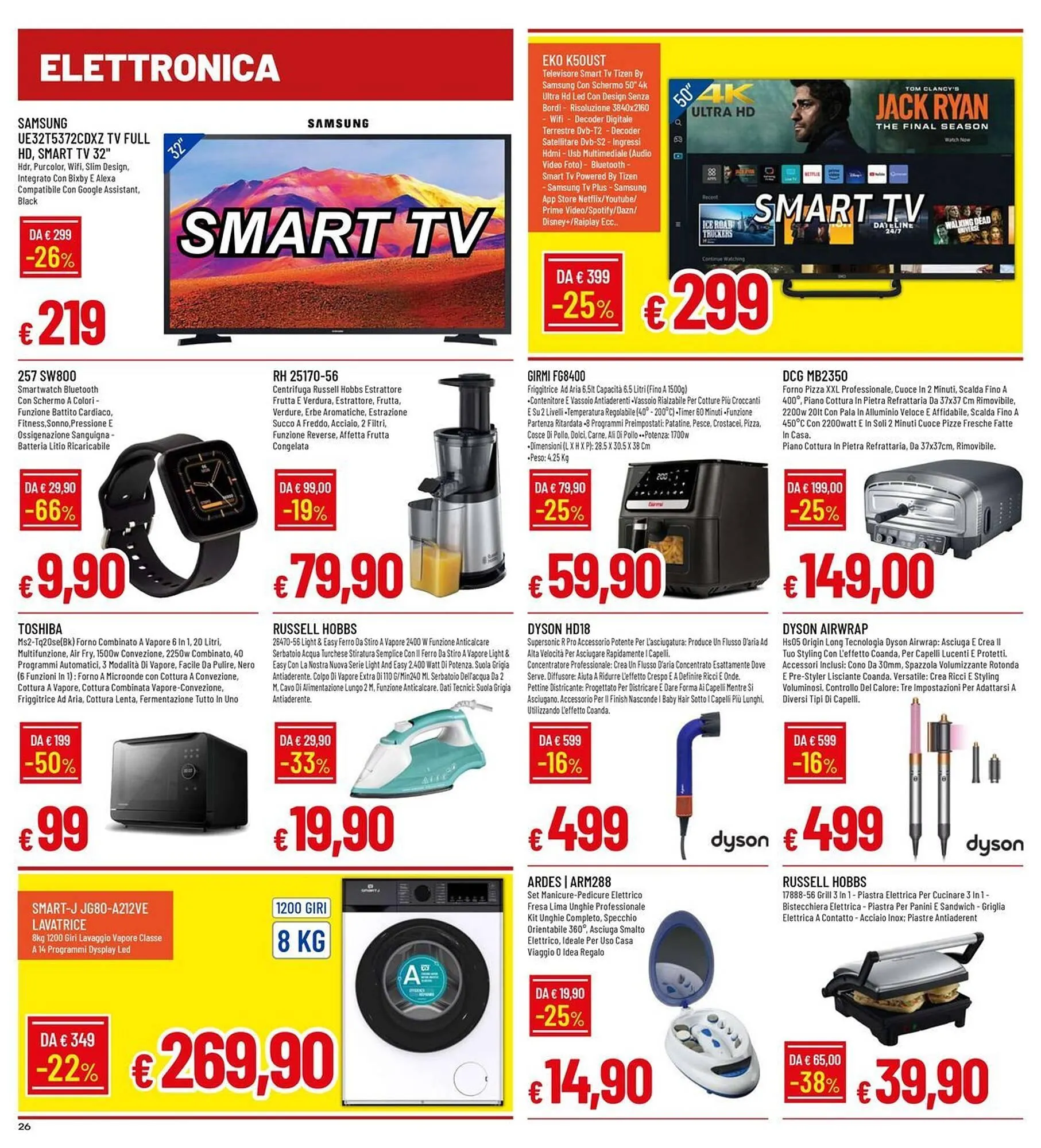 Volantino IperFamila da 10 luglio a 23 luglio di 2025 - Pagina del volantino 26