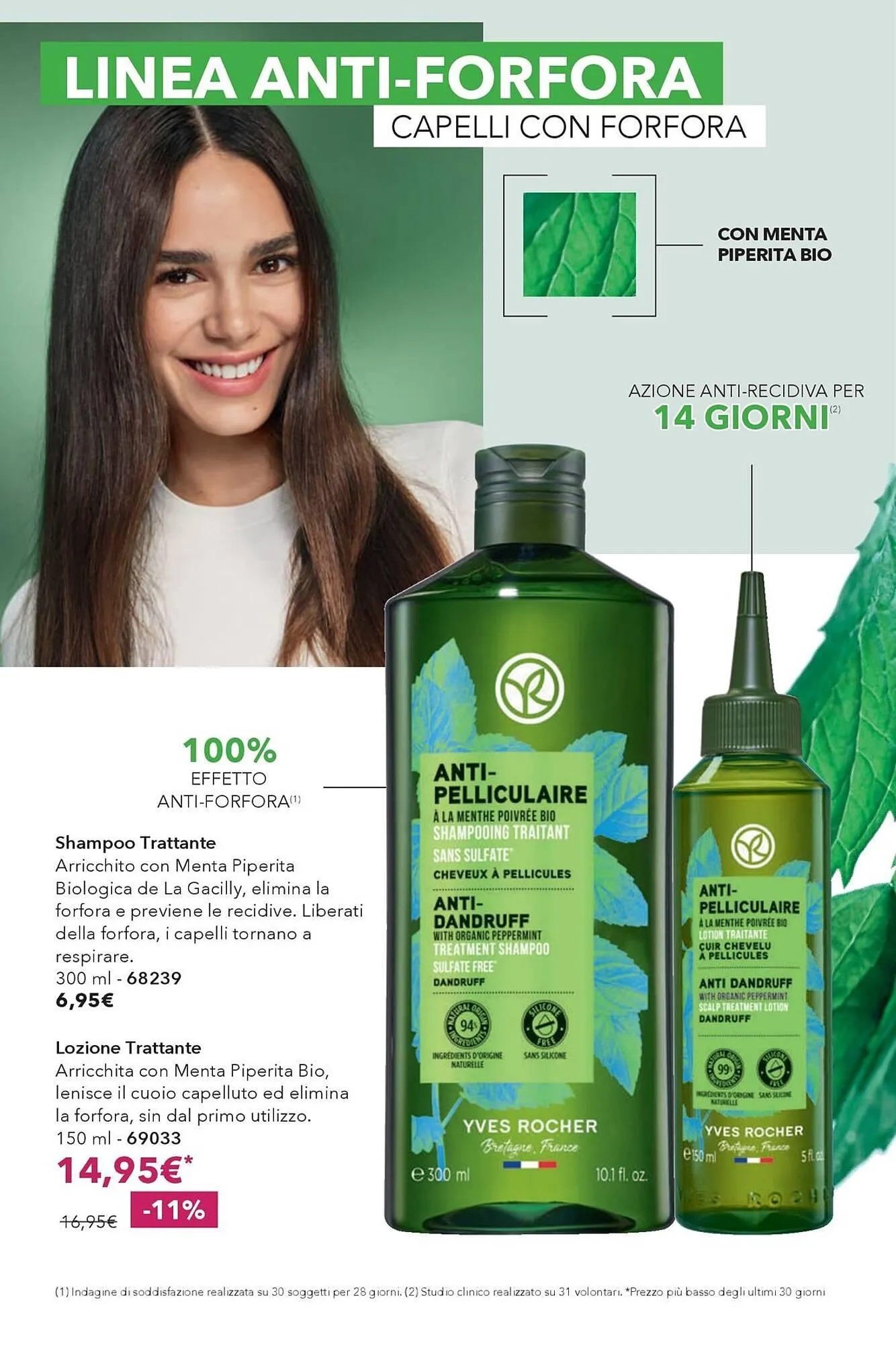 Catalogo Yves Rocher da 12 marzo a 1 aprile di 2026 - Pagina del volantino 58