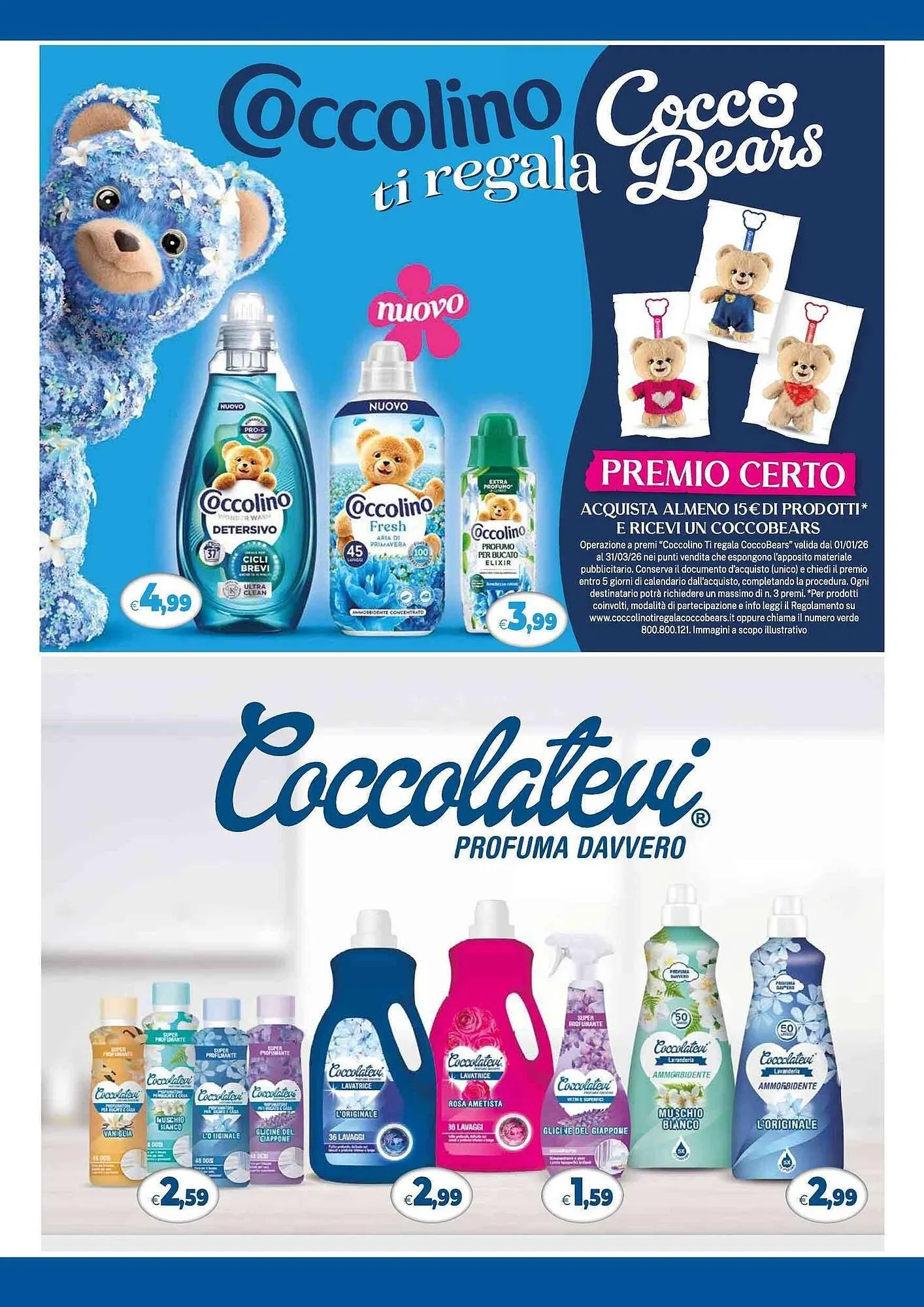 Volantino Galassia da 12 marzo a 25 marzo di 2026 - Pagina del volantino 10