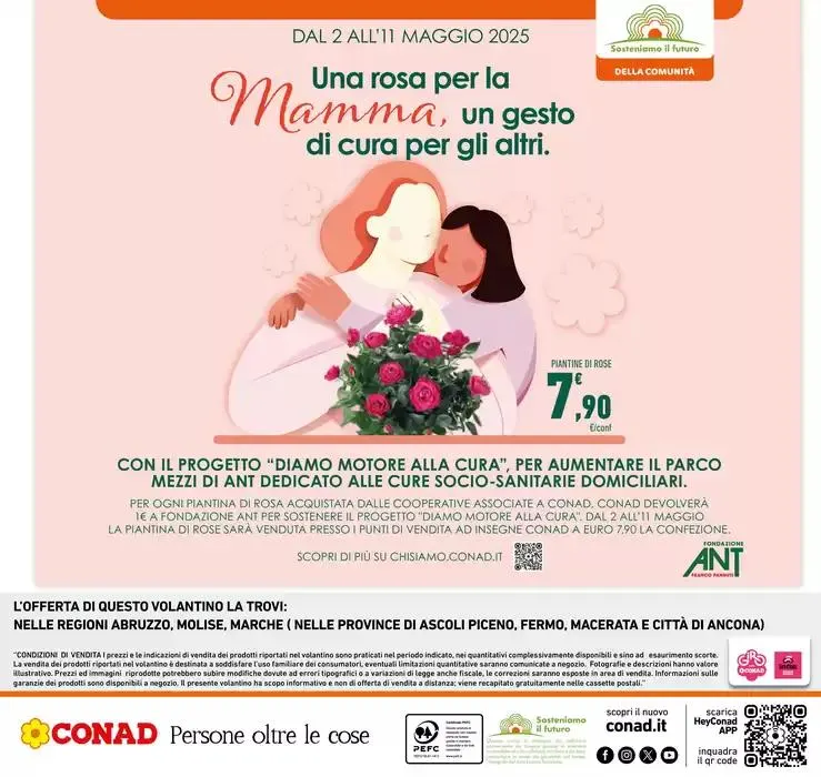 BIS, PRENDI 2 PAGHI 1 da 5 maggio a 17 maggio di 2025 - Pagina del volantino 24