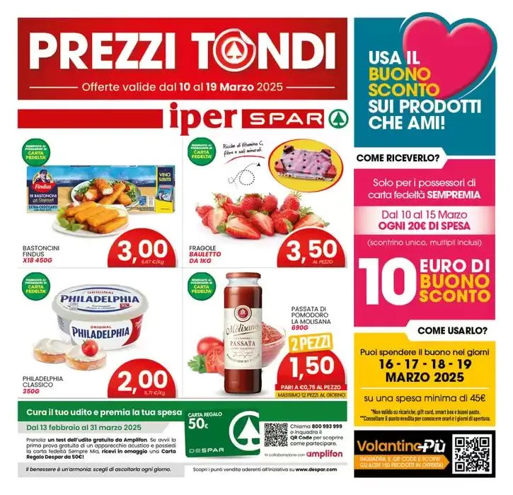 Prezzi tondi  - 1