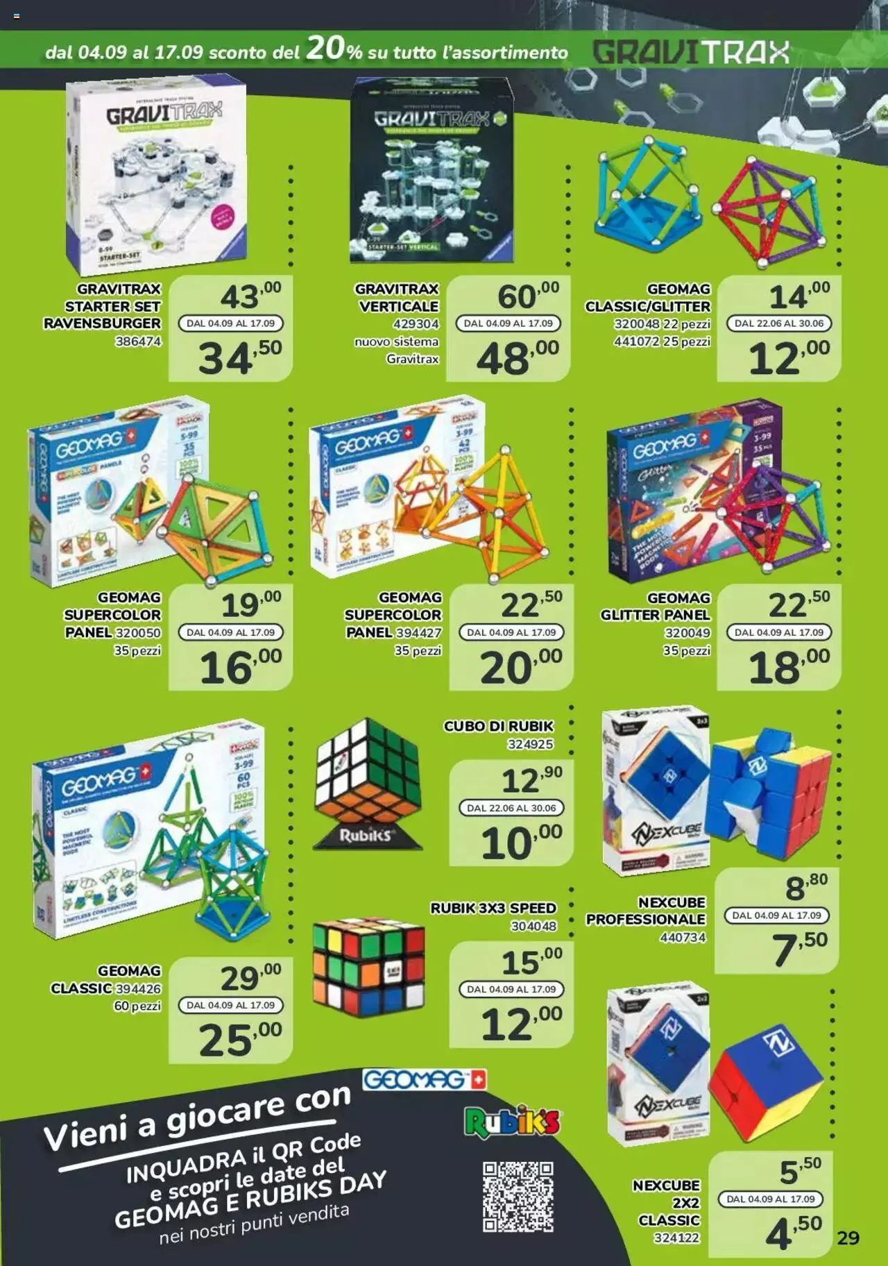 Orizzonte - Entra in un mondo Fantastico da 14 agosto a 29 ottobre di 2023 - Pagina del volantino 29