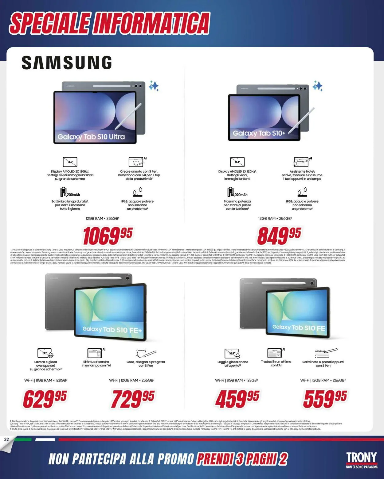 Trony - Palermo Volantino attuale da 3 luglio a 30 luglio di 2025 - Pagina del volantino 32