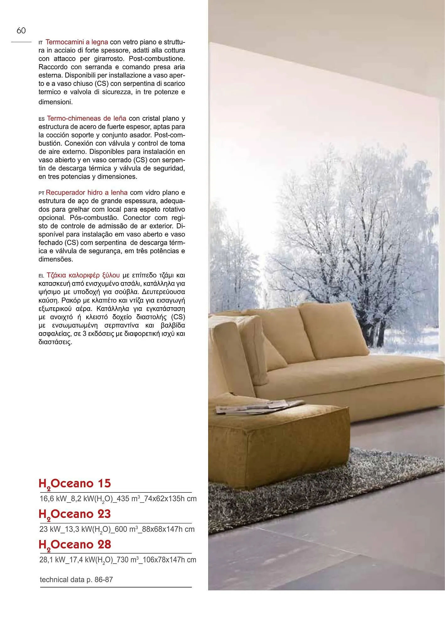 Volantino Edil Kamin da 24 novembre a 25 maggio di 2025 - Pagina del volantino 60