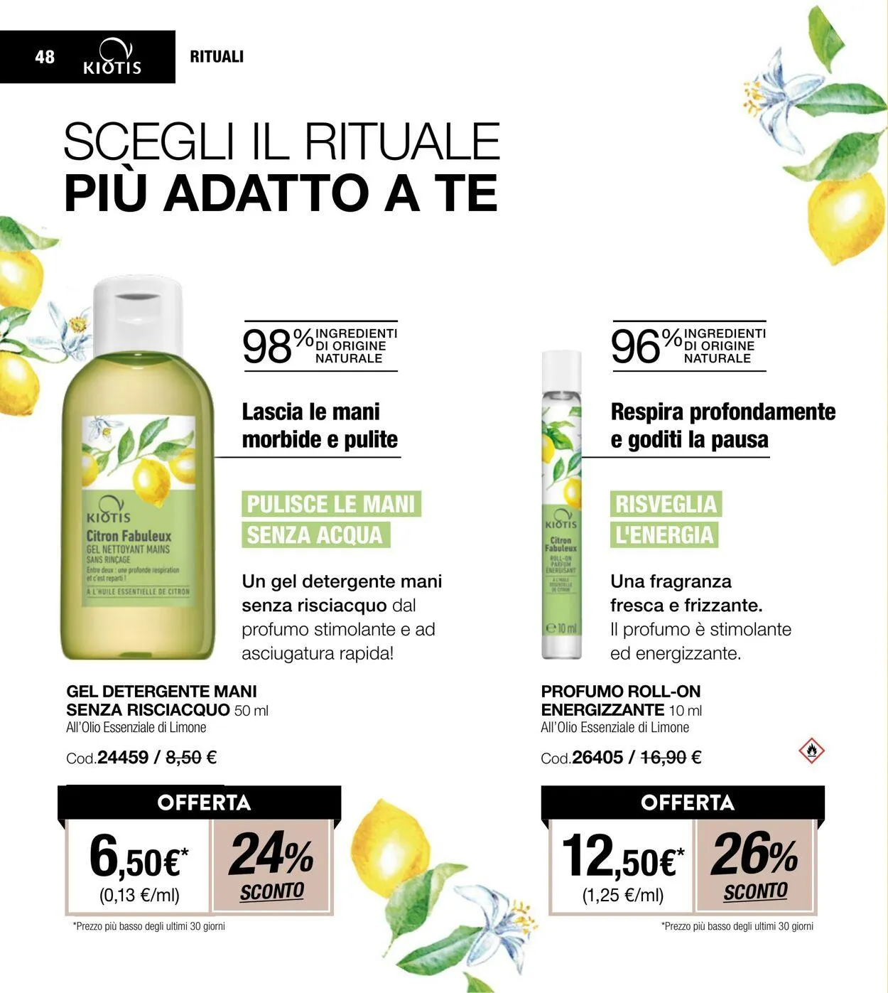 Stanhome da 10 marzo a 31 marzo di 2025 - Pagina del volantino 49