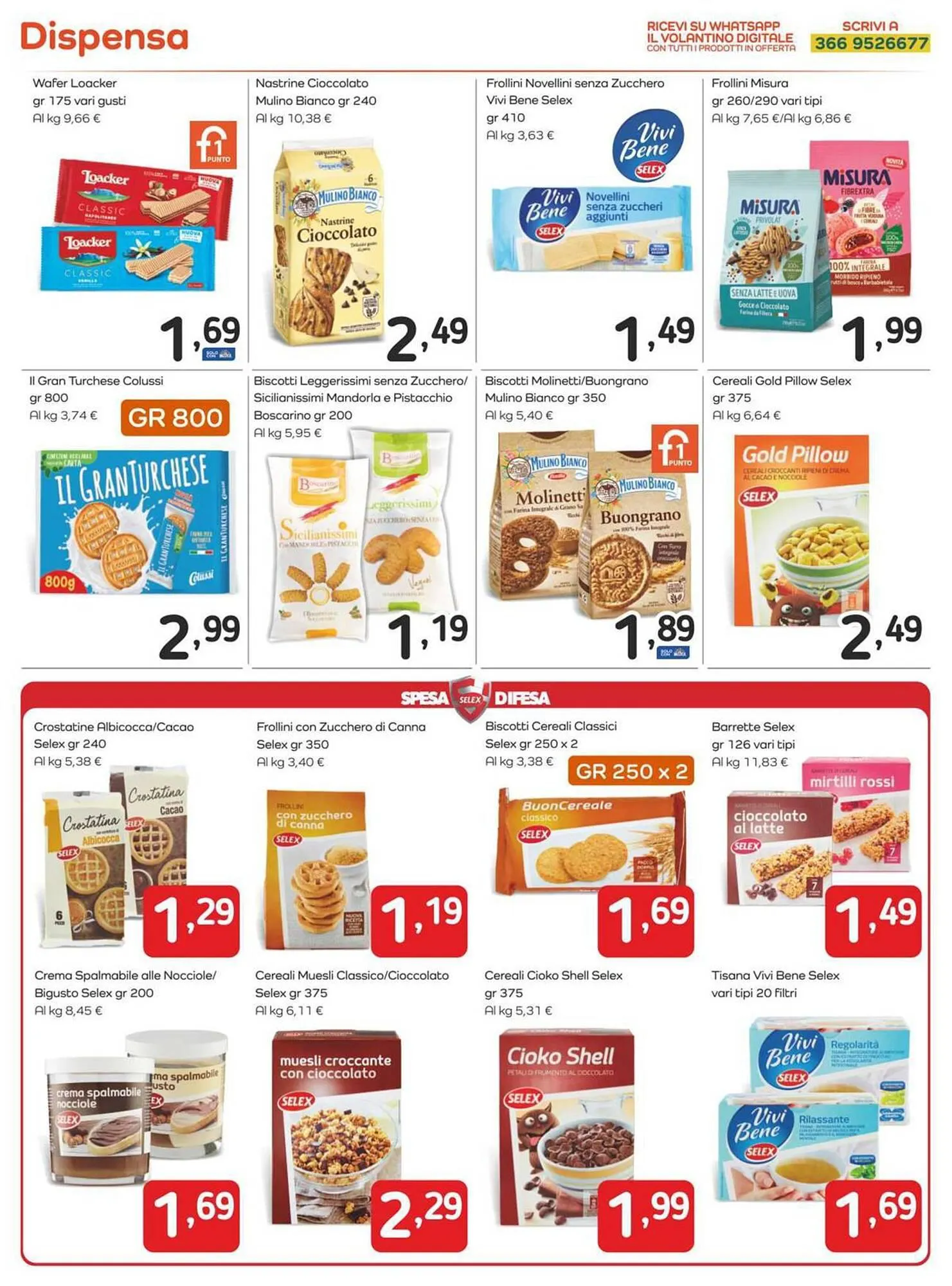 Volantino Famila da 2 gennaio a 10 gennaio di 2024 - Pagina del volantino 22