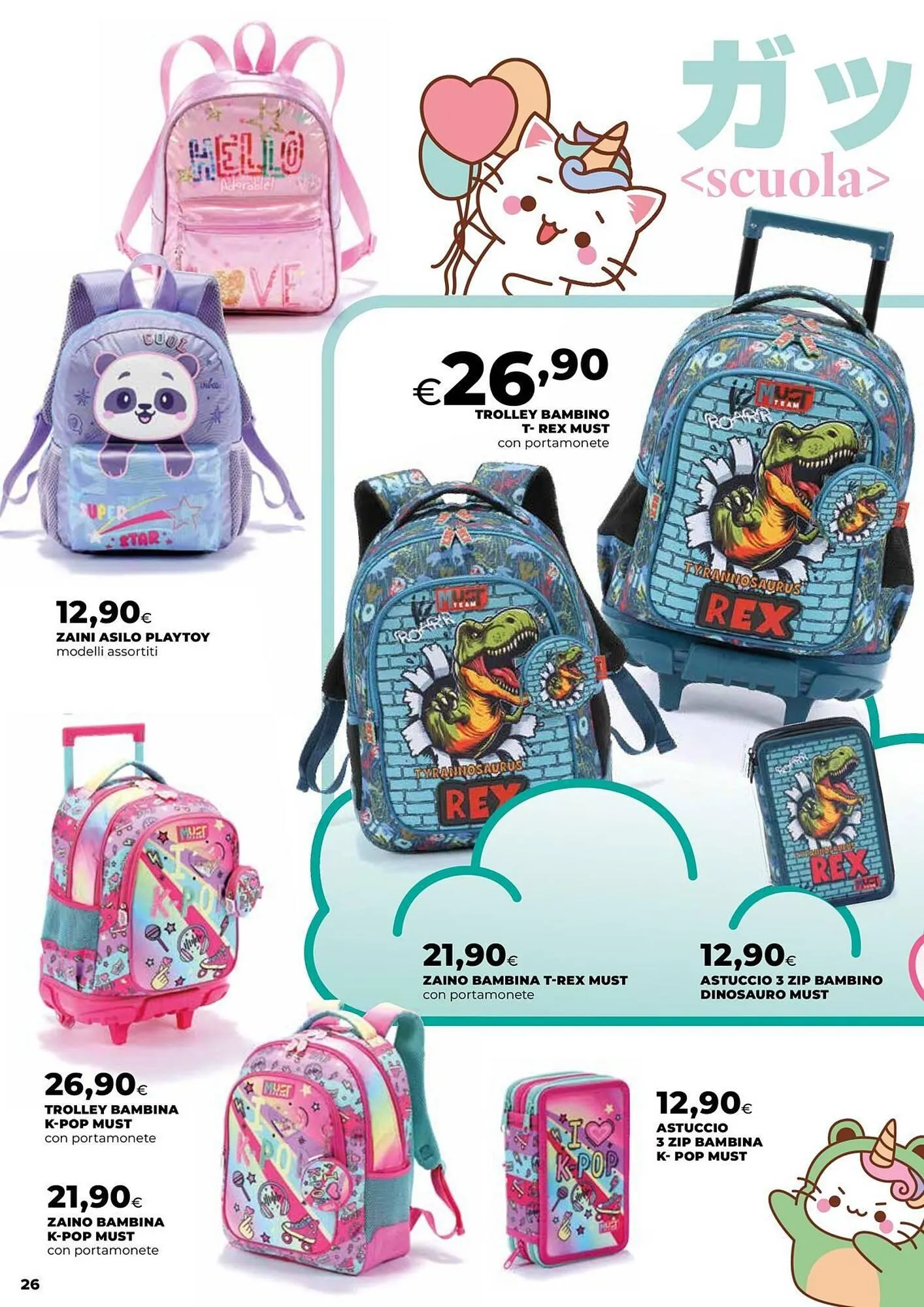 Volantino Ipercoop da 11 luglio a 29 ottobre di 2025 - Pagina del volantino 26