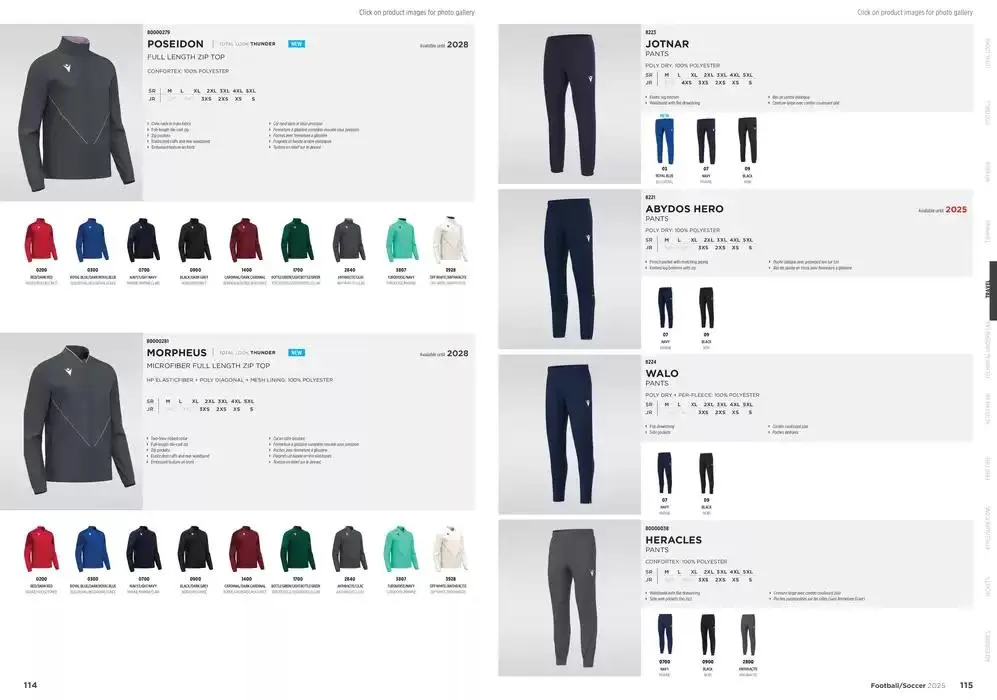 Football/Soccer 2025 Catalogue da 11 febbraio a 31 dicembre di 2025 - Pagina del volantino 59