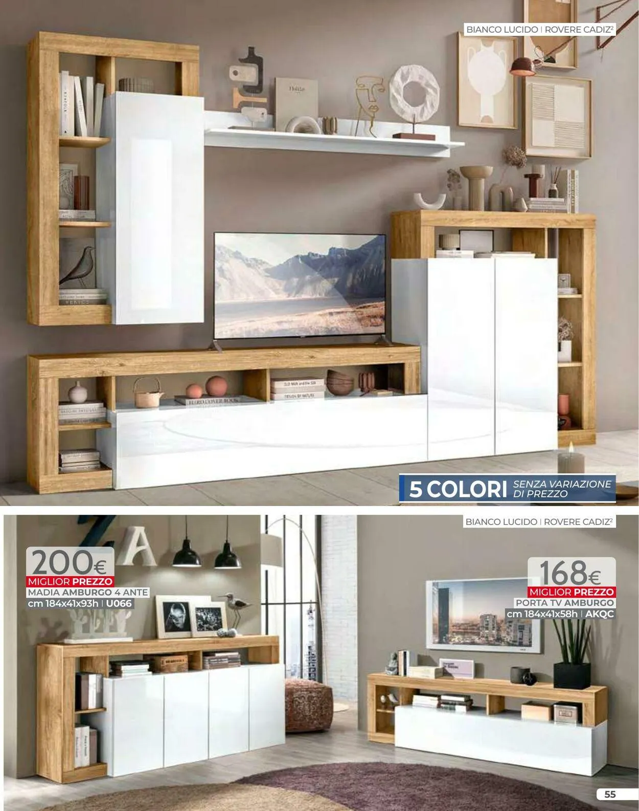 Mondo Convenienza da 1 luglio a 31 luglio di 2025 - Pagina del volantino 57