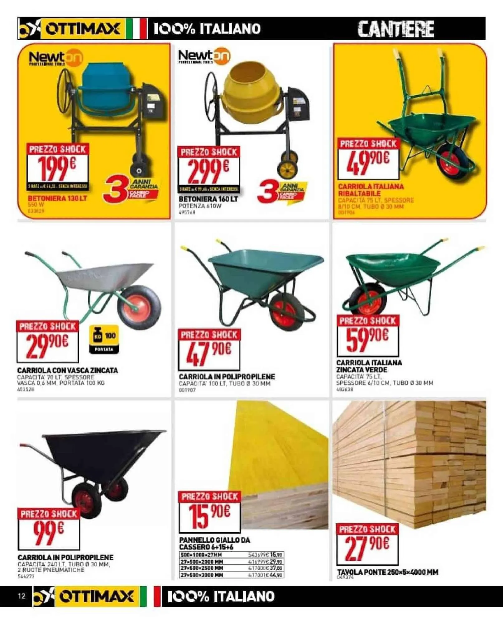 Catalogo Ottimax da 16 marzo a 26 aprile di 2026 - Pagina del volantino 12