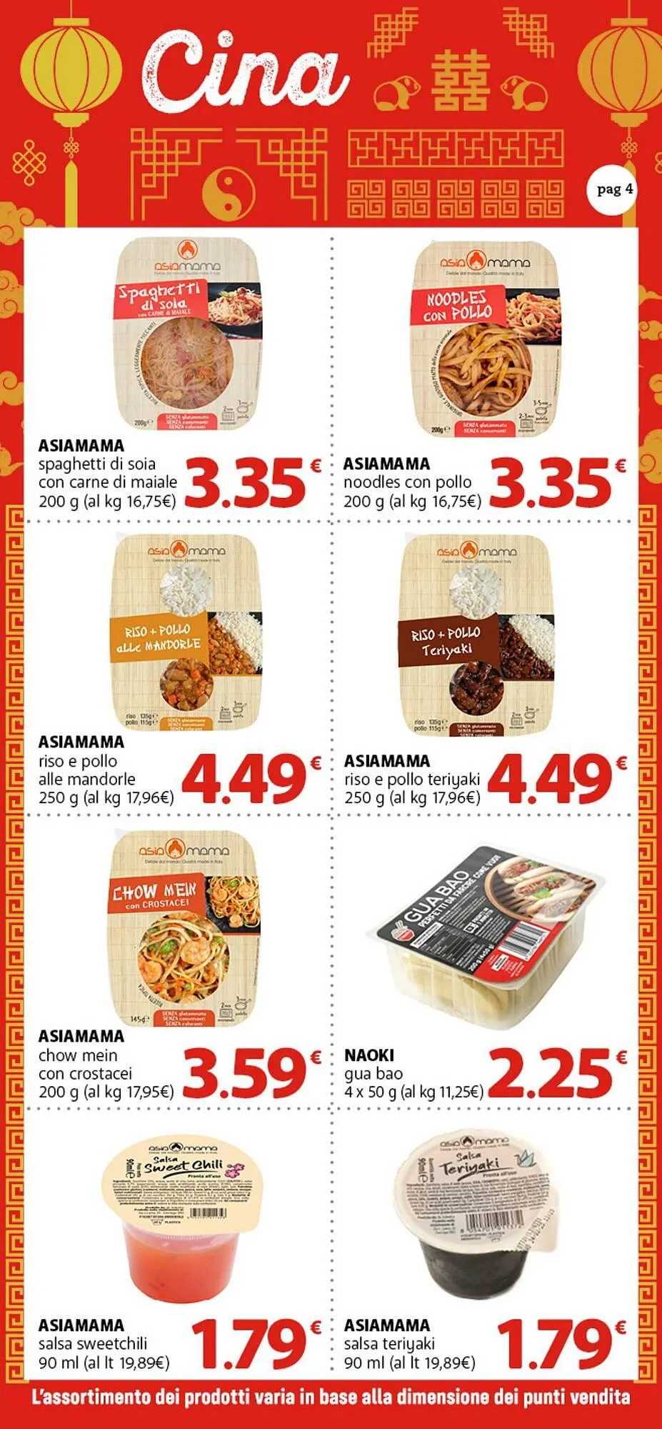 Volantino Supermercati Dok da 4 luglio a 25 luglio di 2025 - Pagina del volantino 4