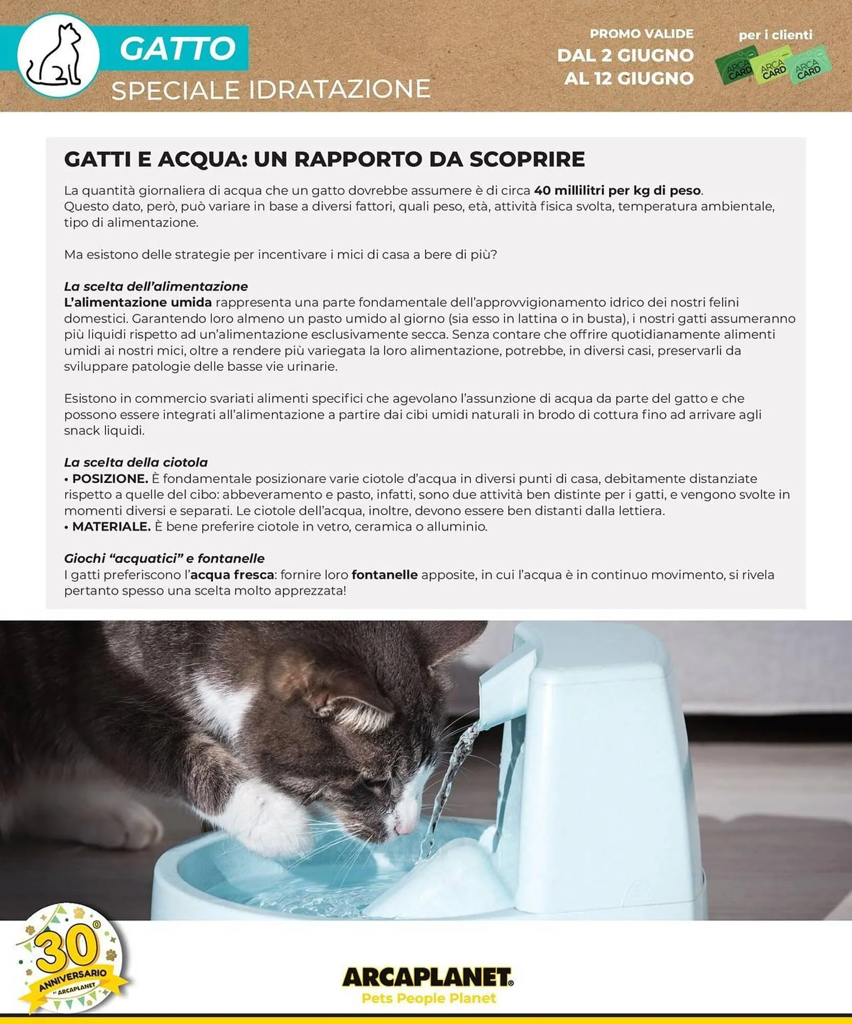 Volantino Arcaplanet da 2 giugno a 12 giugno di 2025 - Pagina del volantino 18