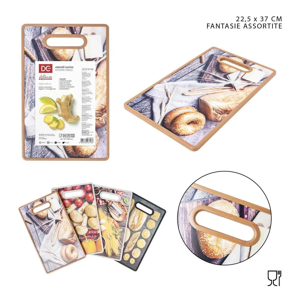 Dc Casa - Rectangular Cutting Board 22.5x37Cm