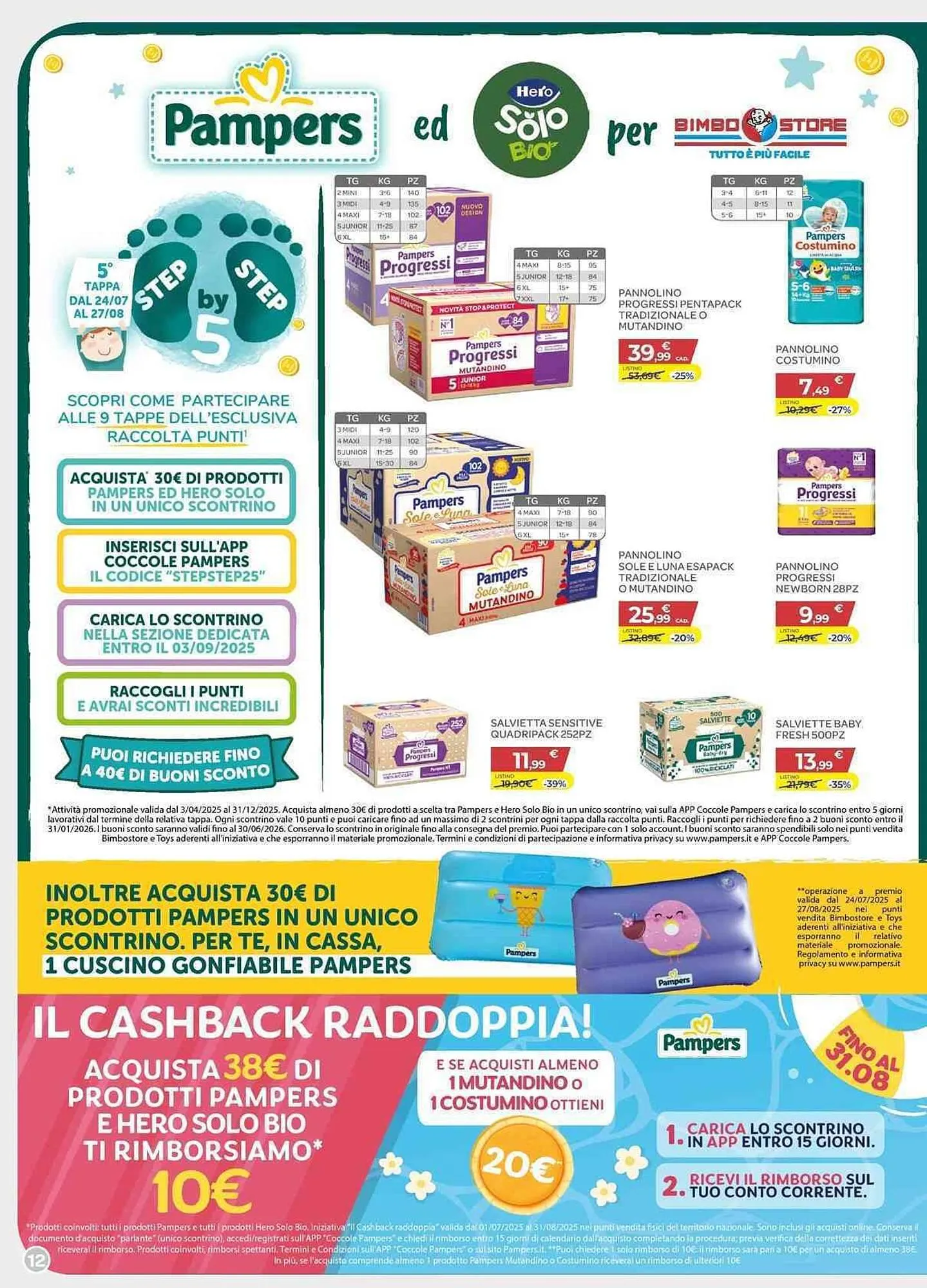 Volantino Bimbo Store da 24 luglio a 27 agosto di 2025 - Pagina del volantino 12