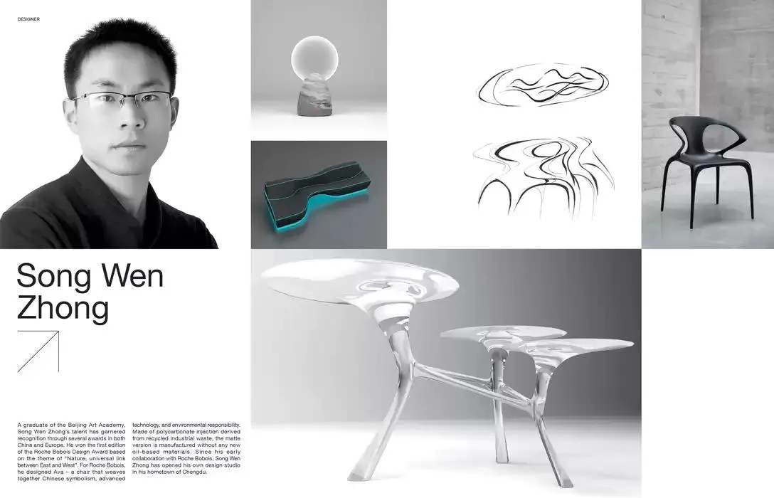 Catalogo da 14 gennaio a 31 dicembre di 2025 - Pagina del volantino 69